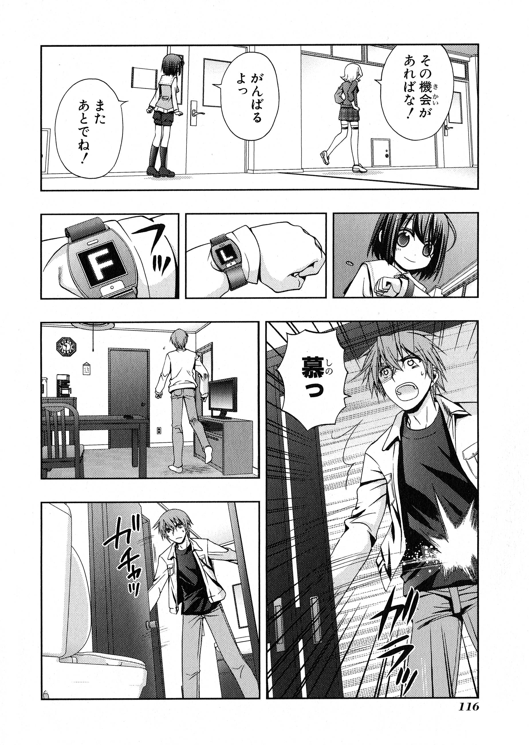 P34