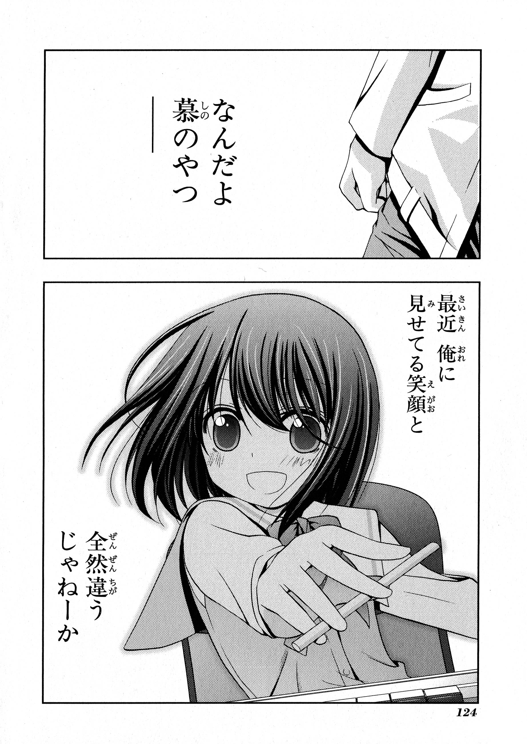 P42