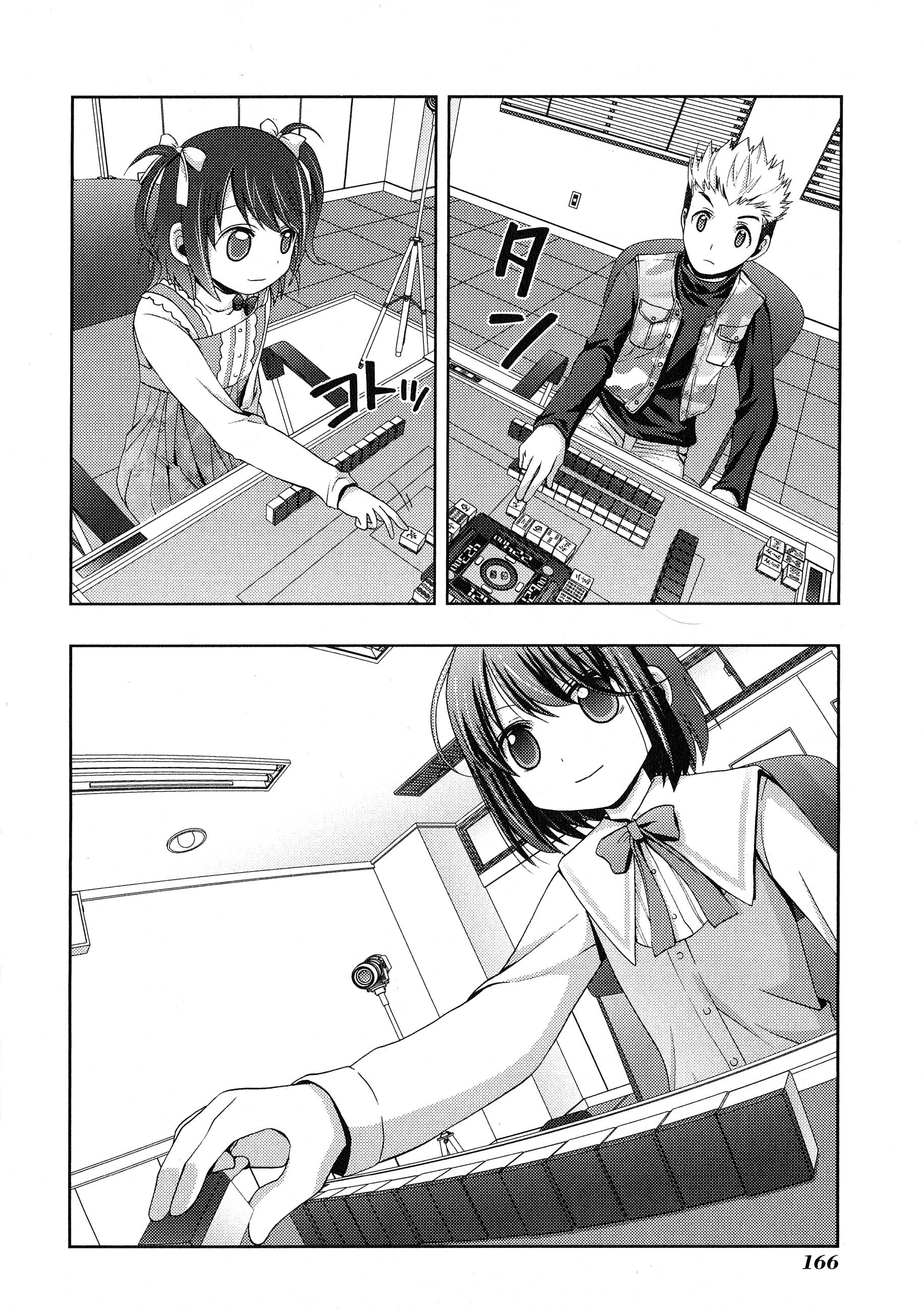 P29
