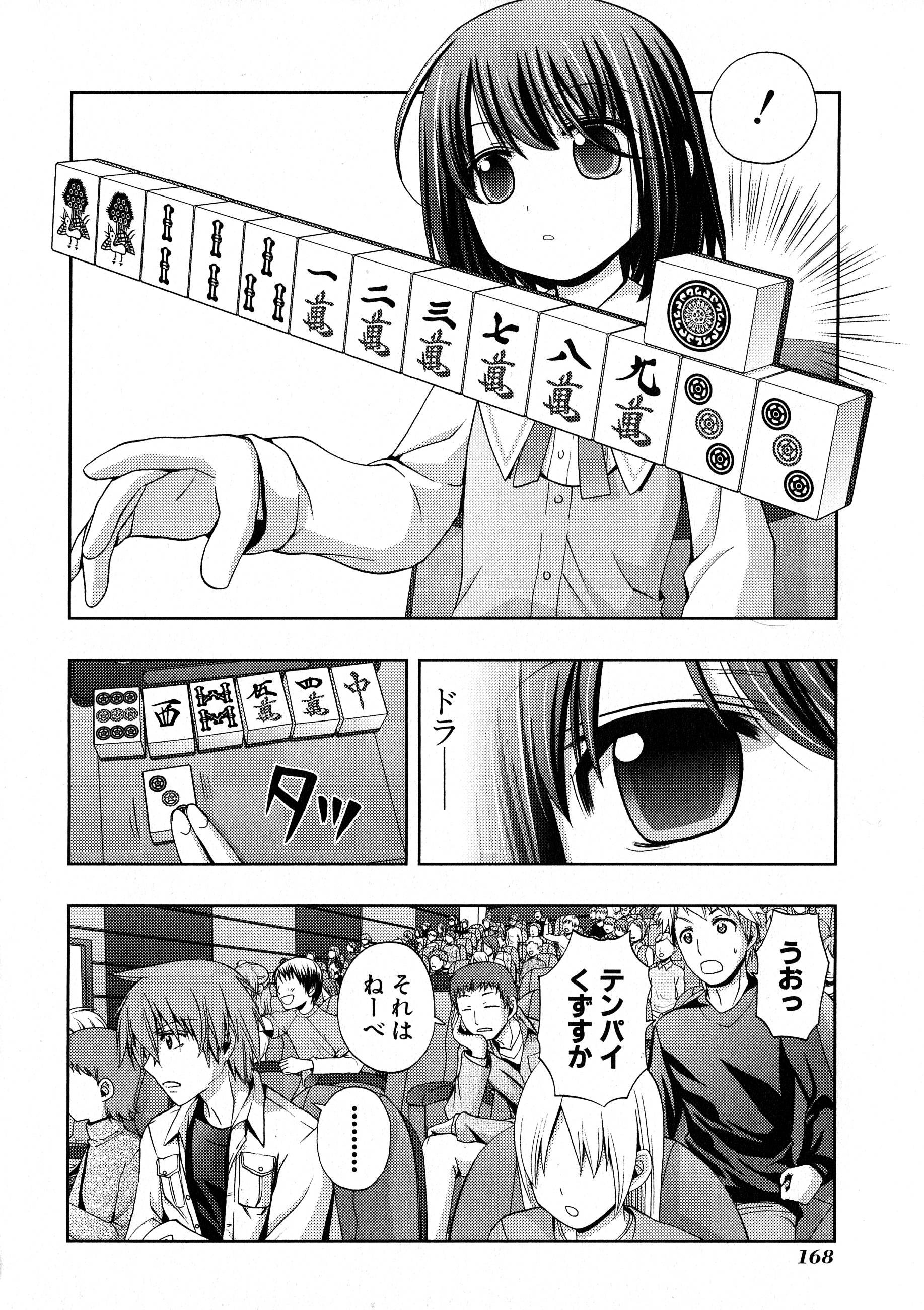 P31