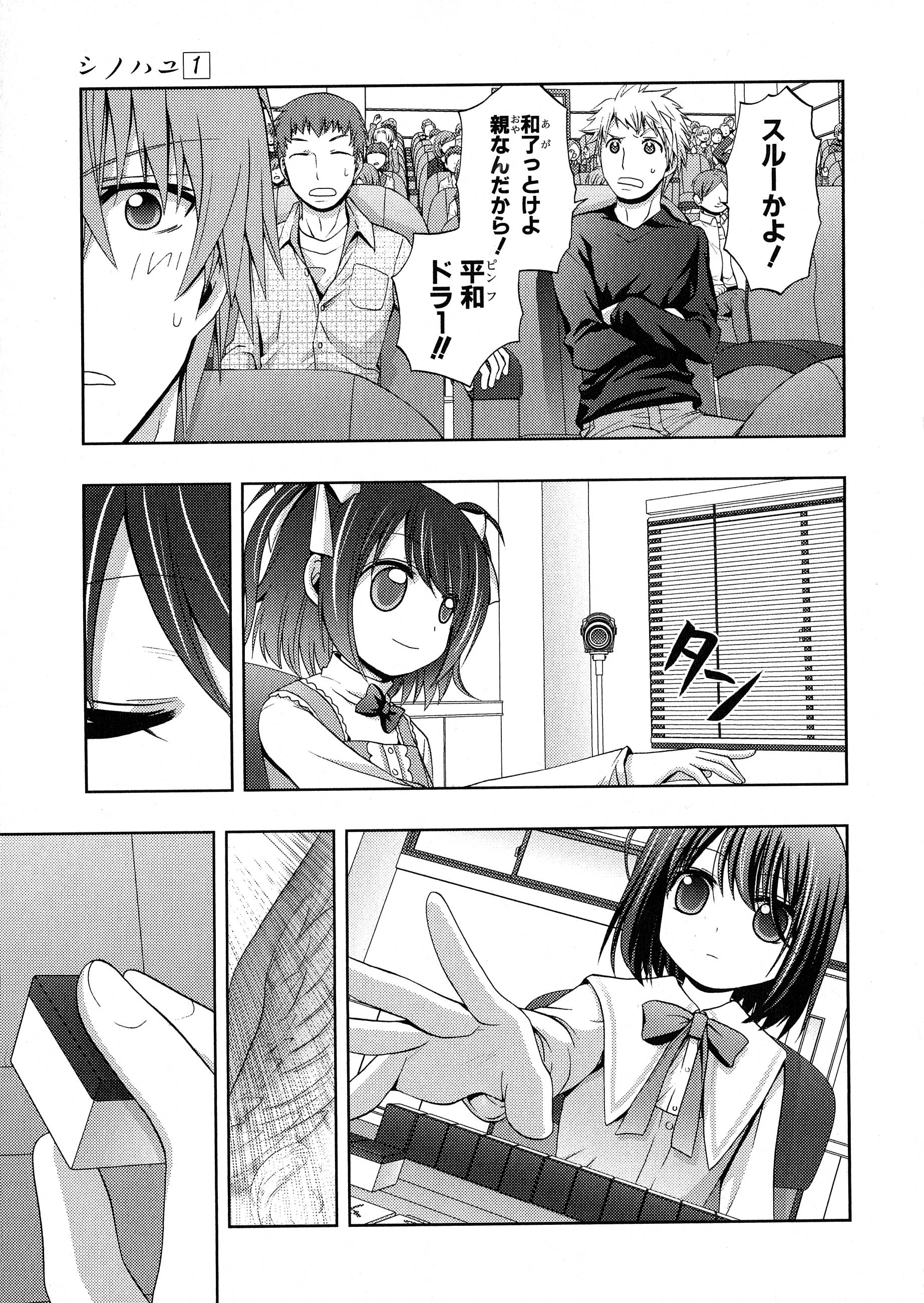 P34