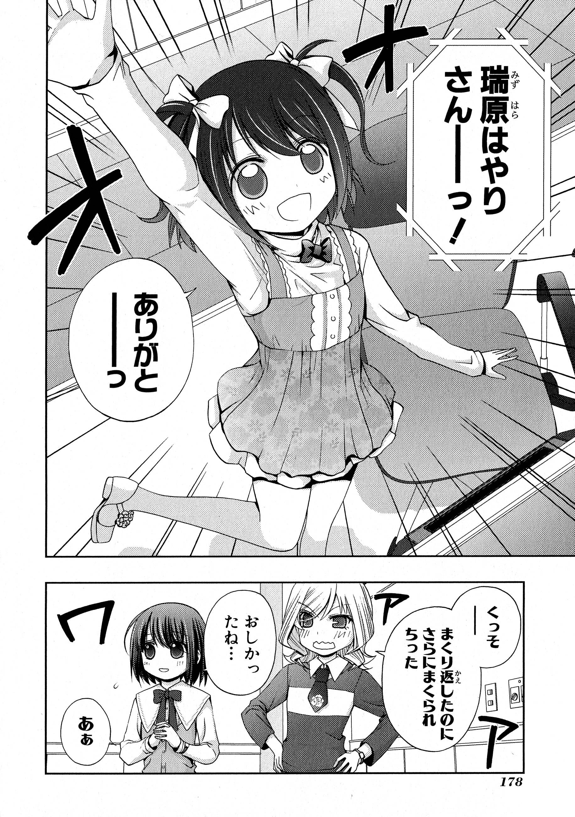 P41