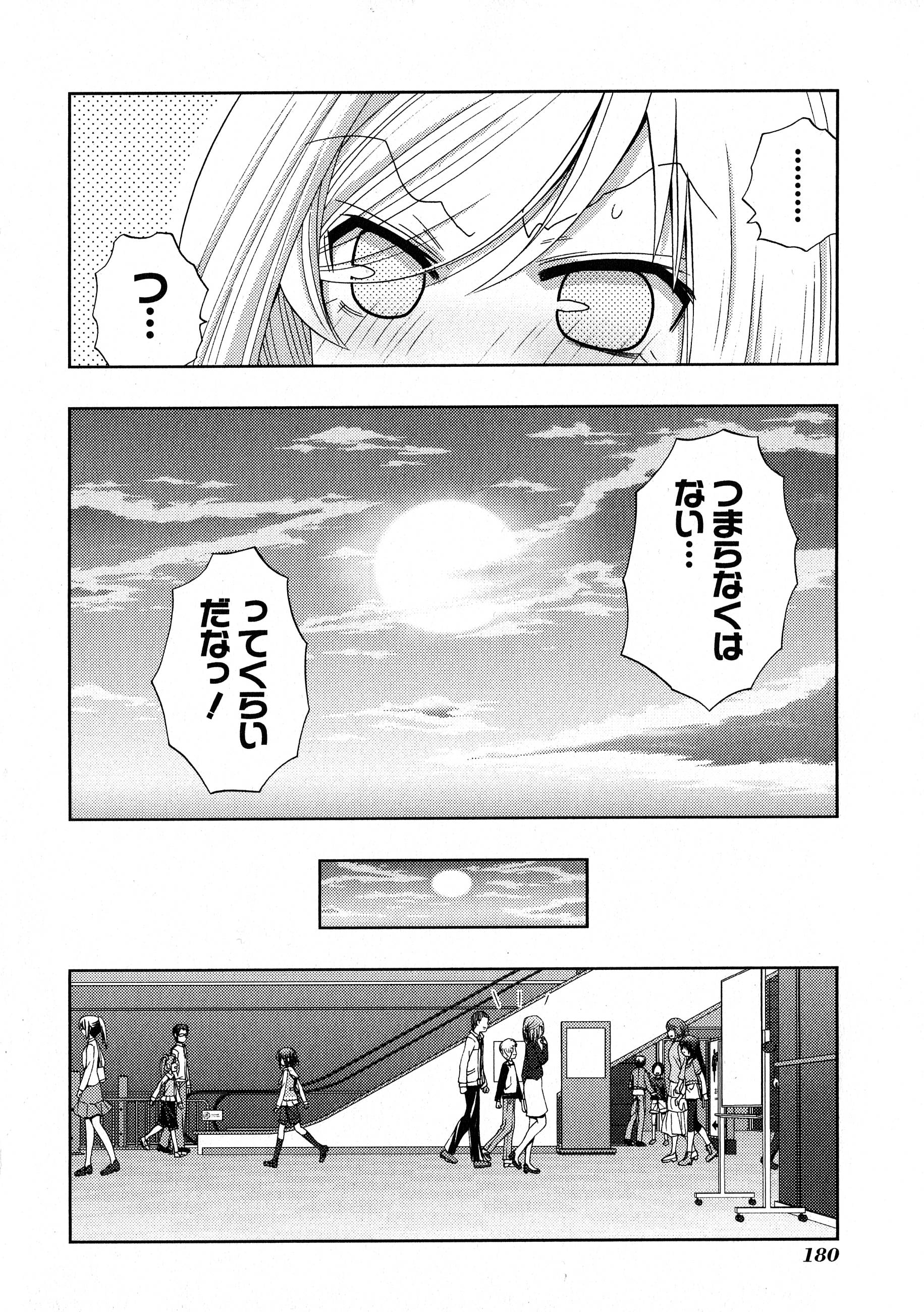 P43