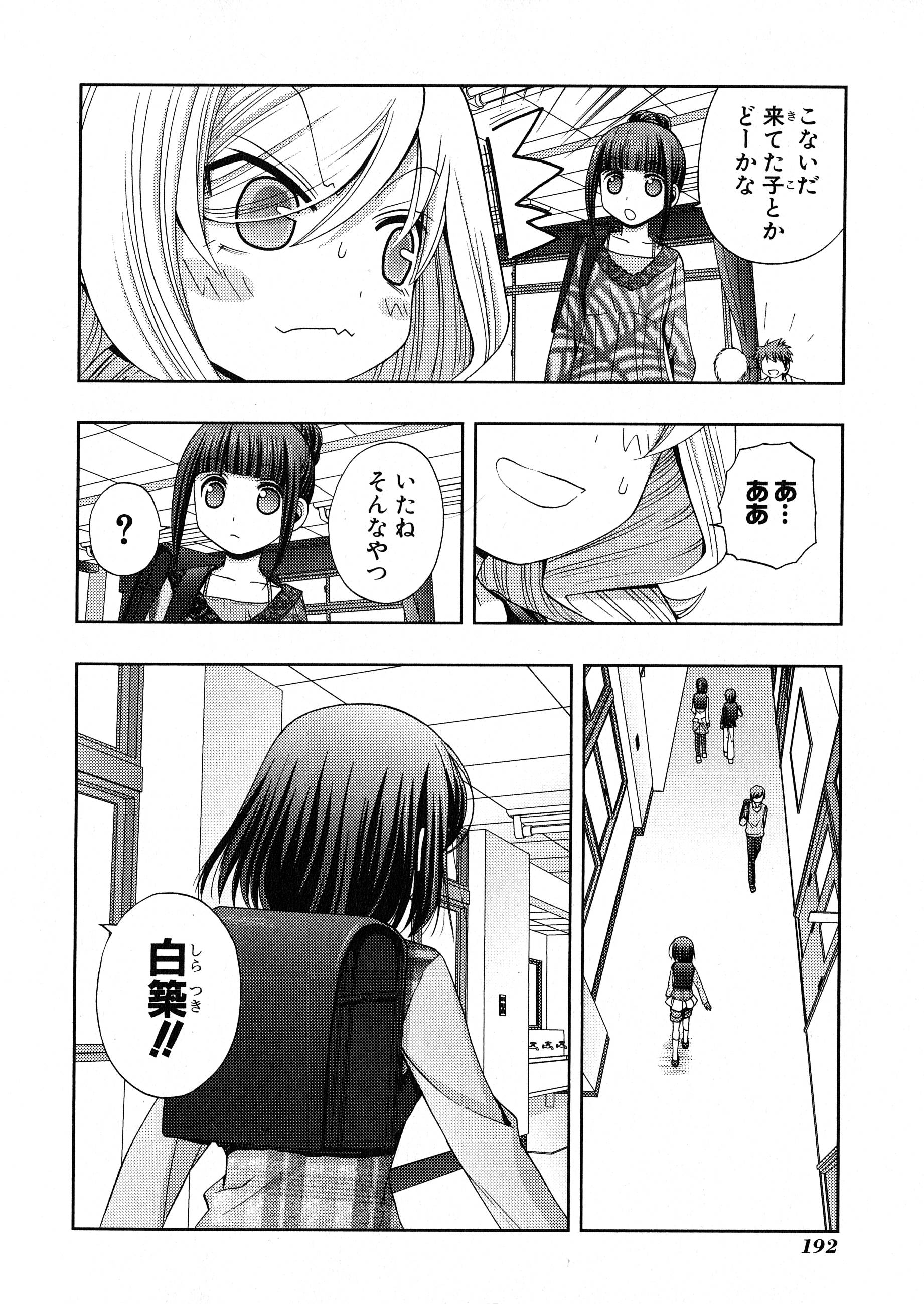 P55