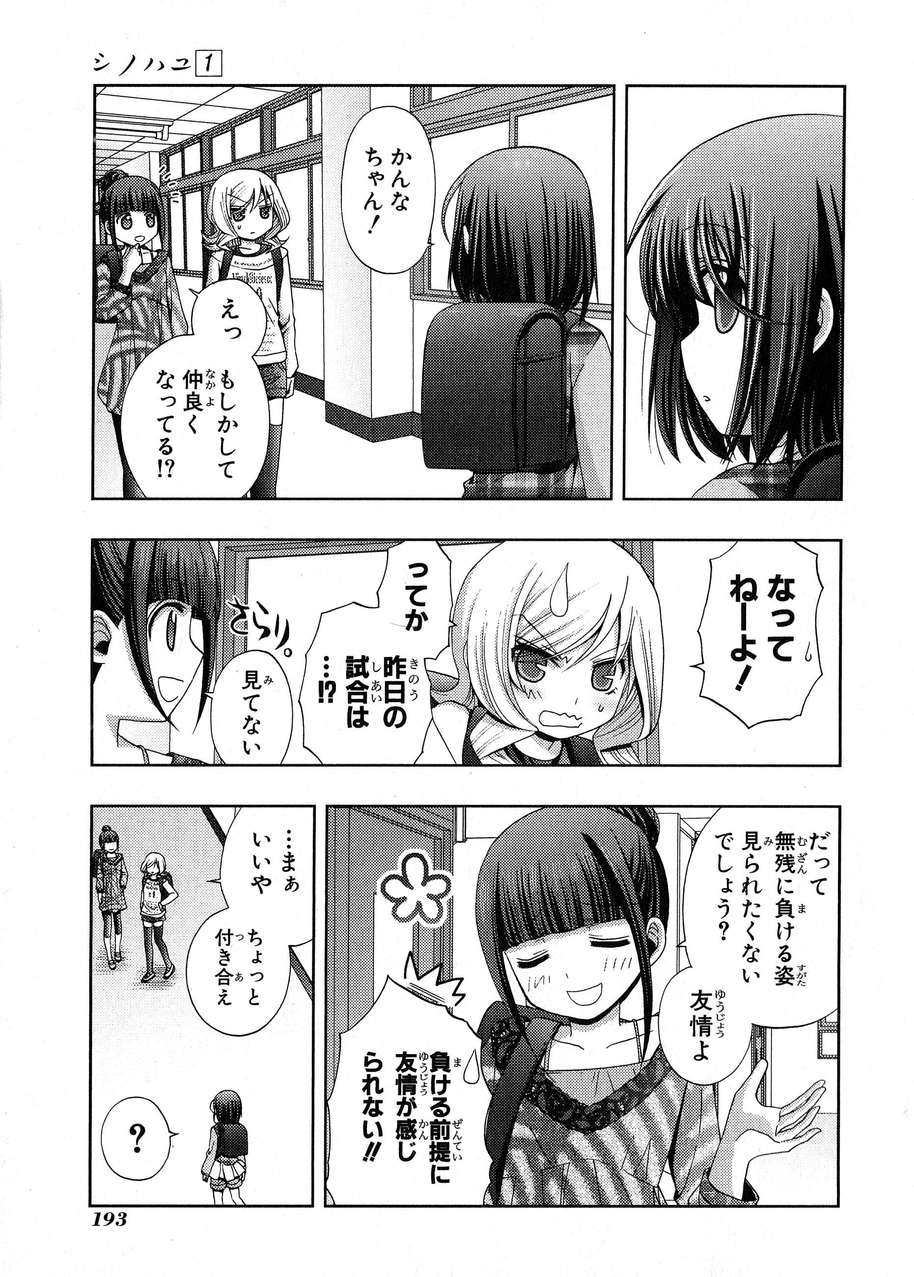 P56