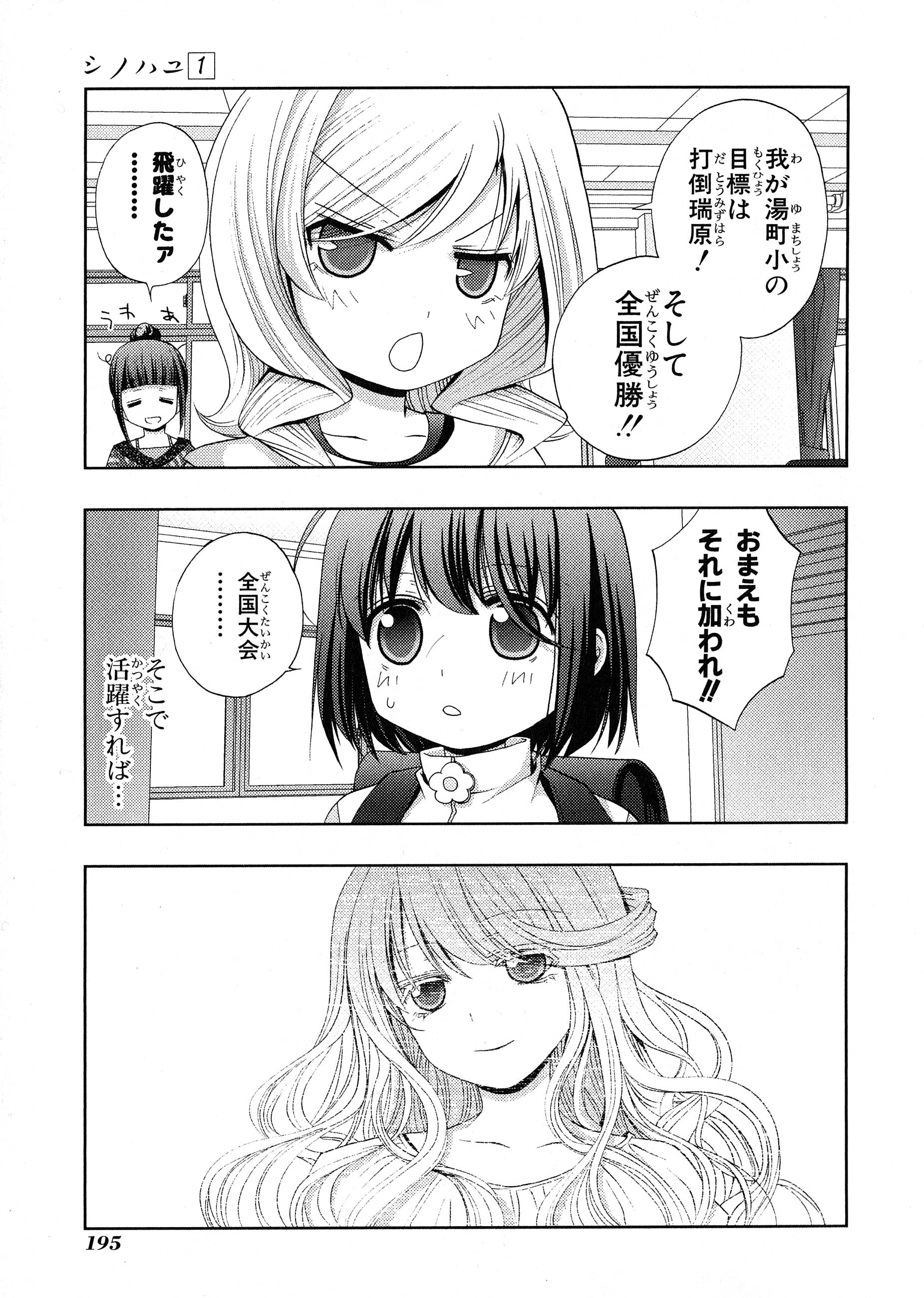 P58