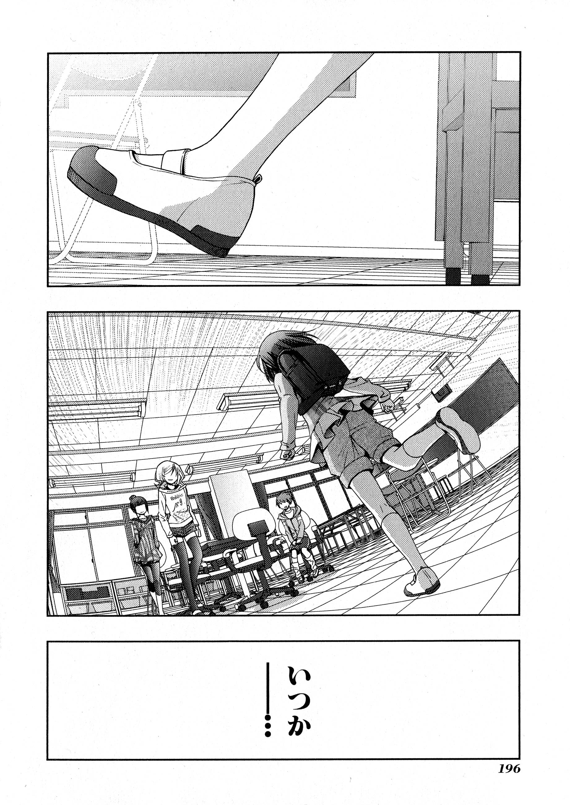 P59