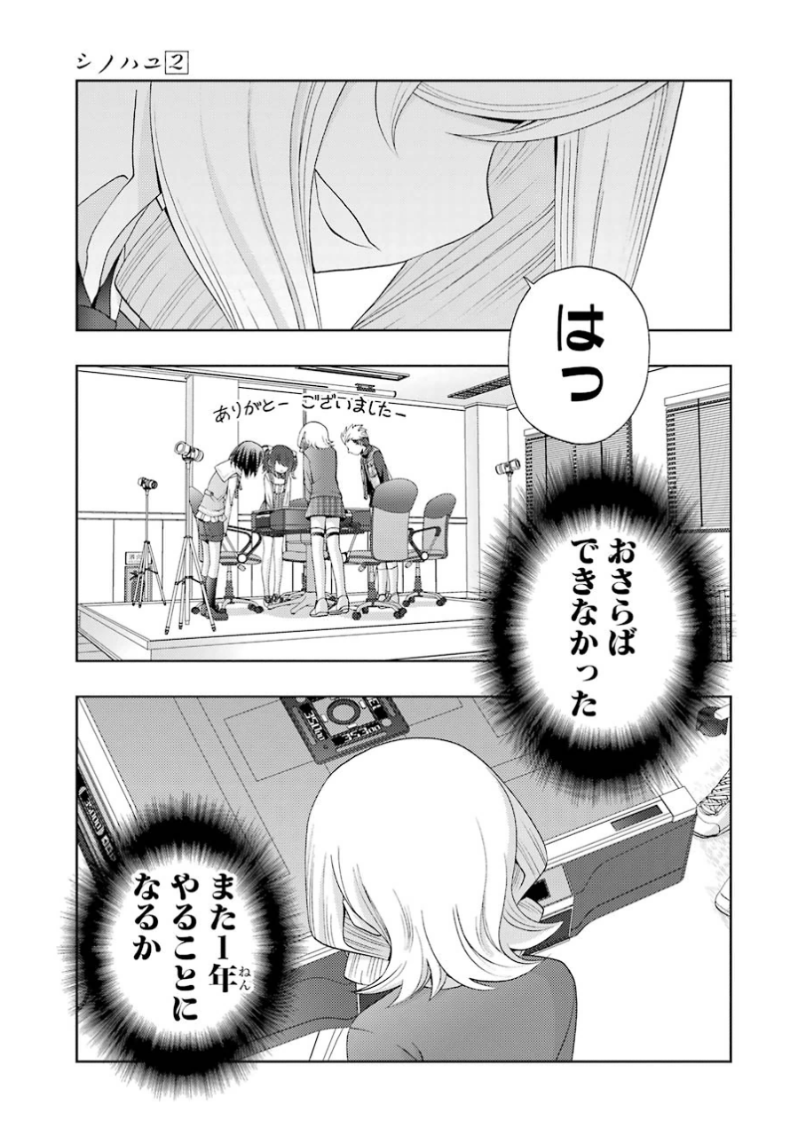 P24