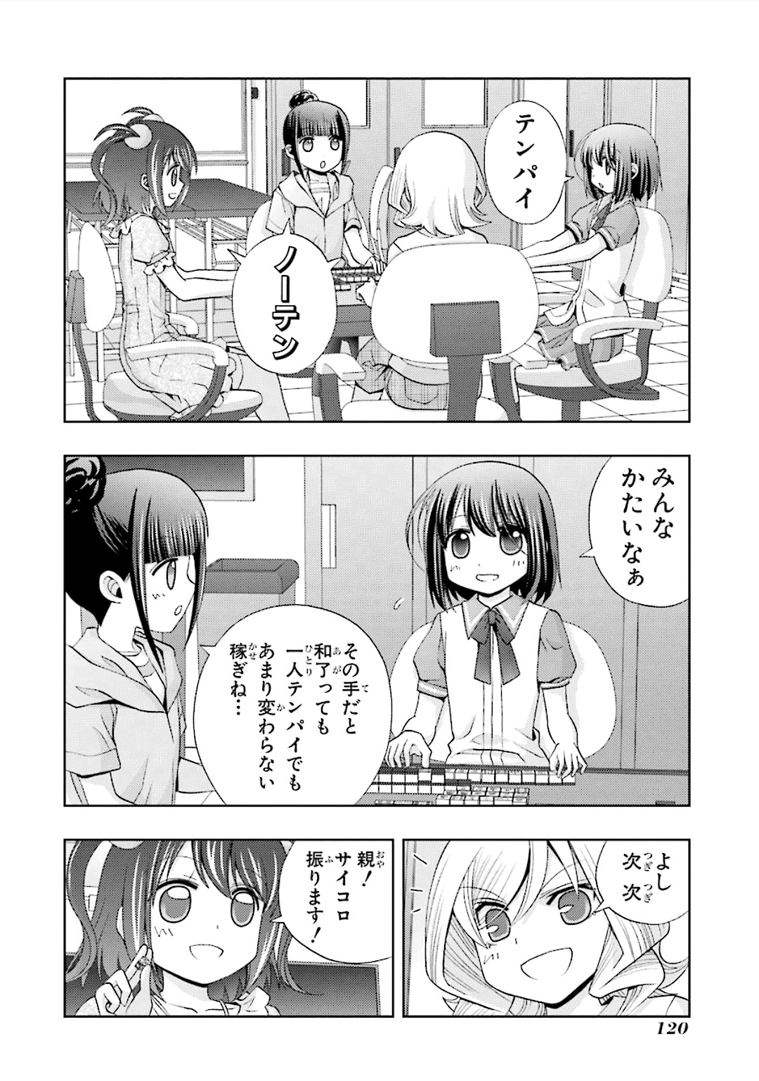 P32