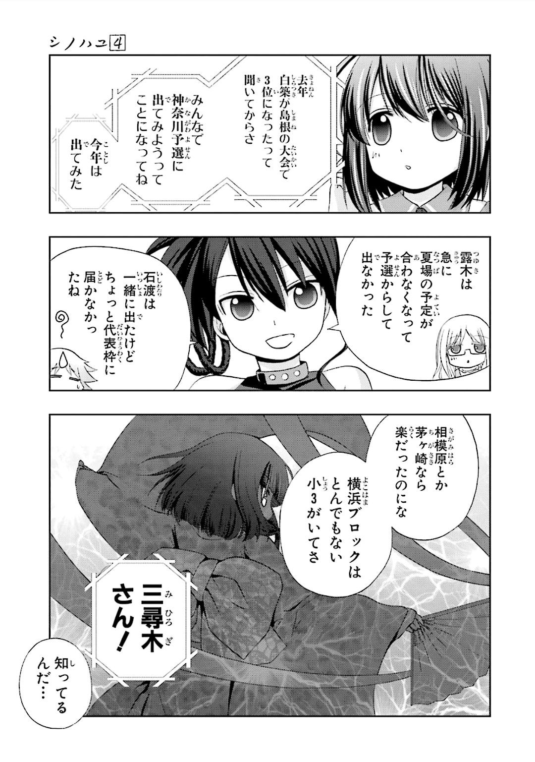 P41