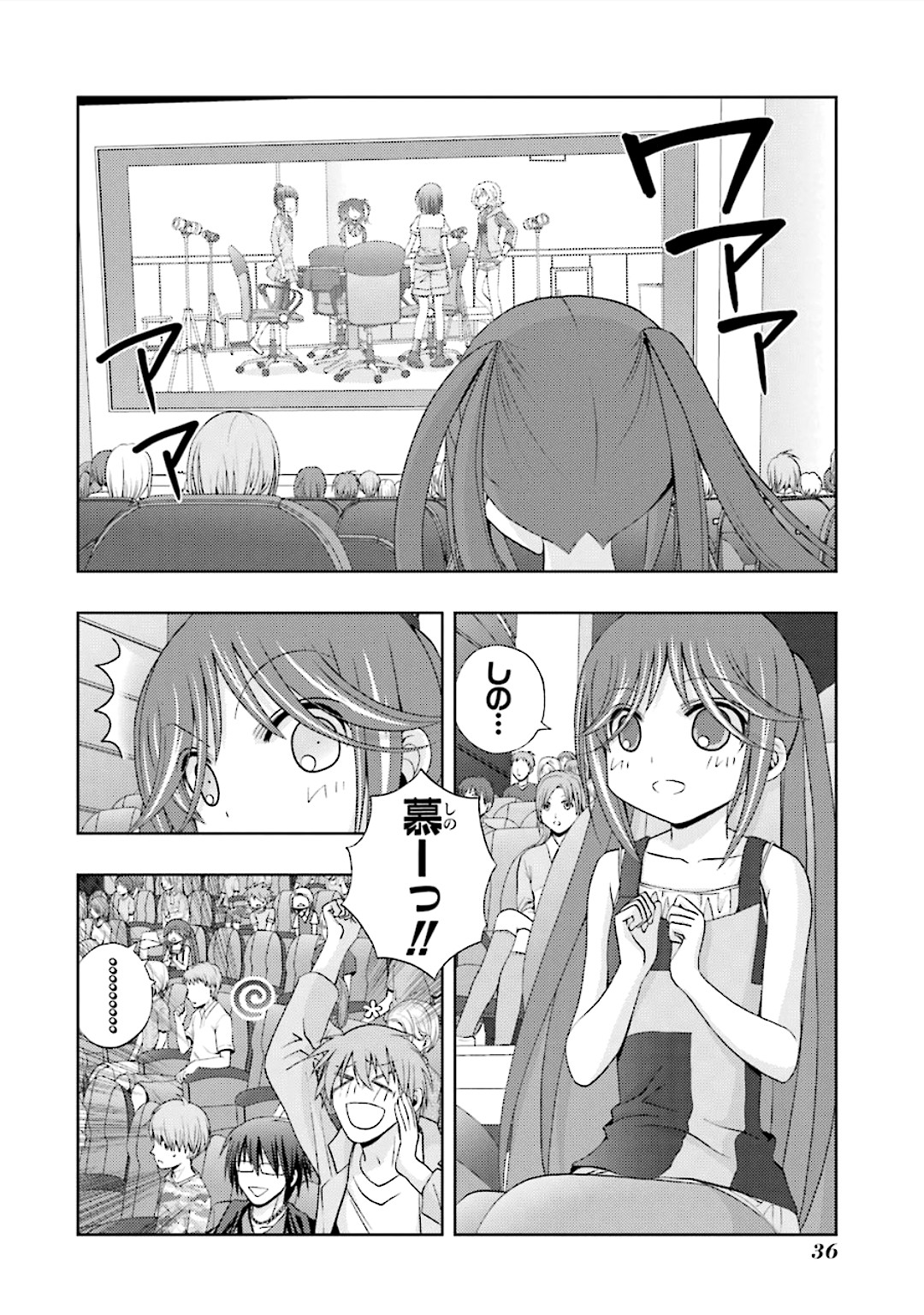 P34
