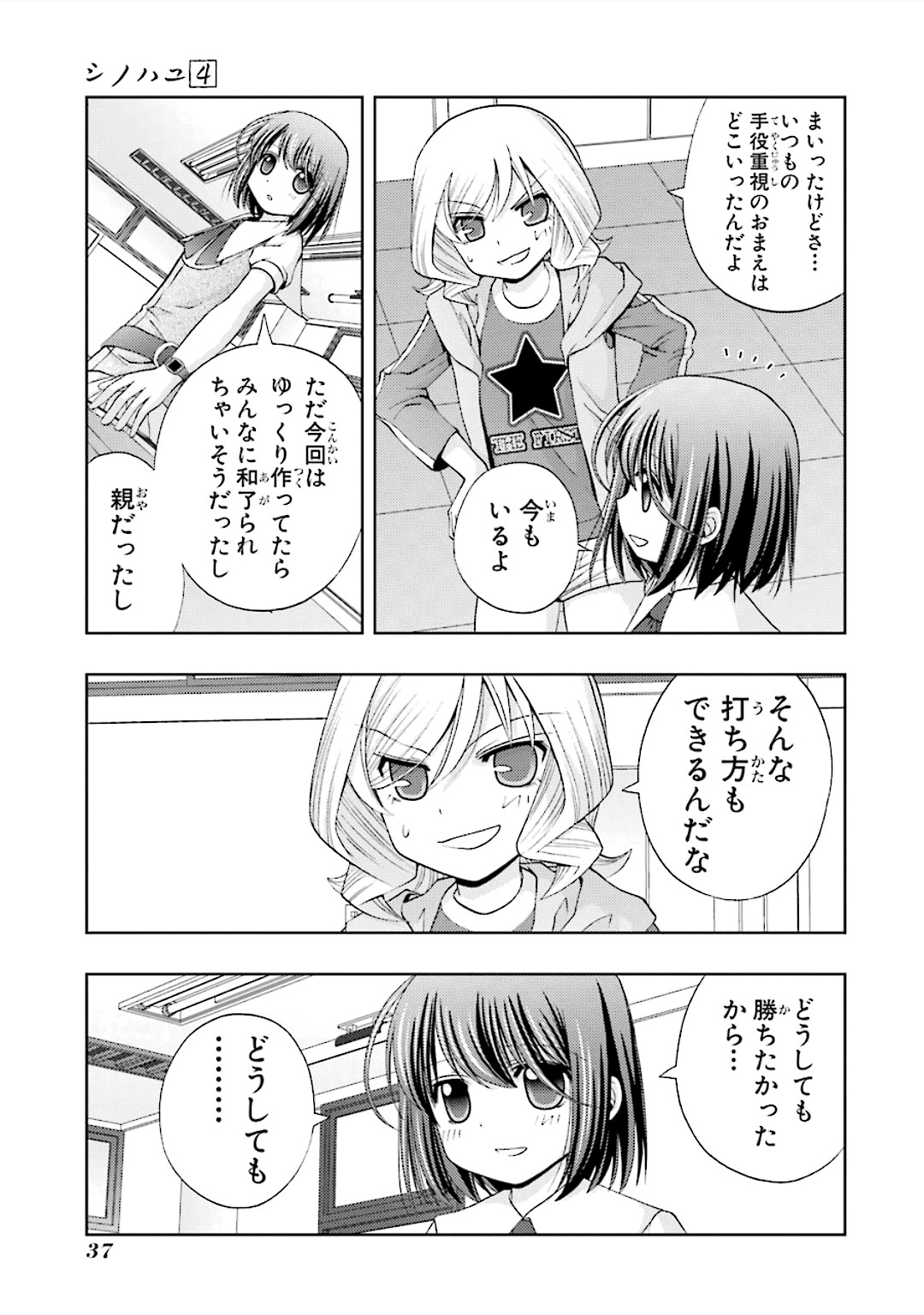 P35