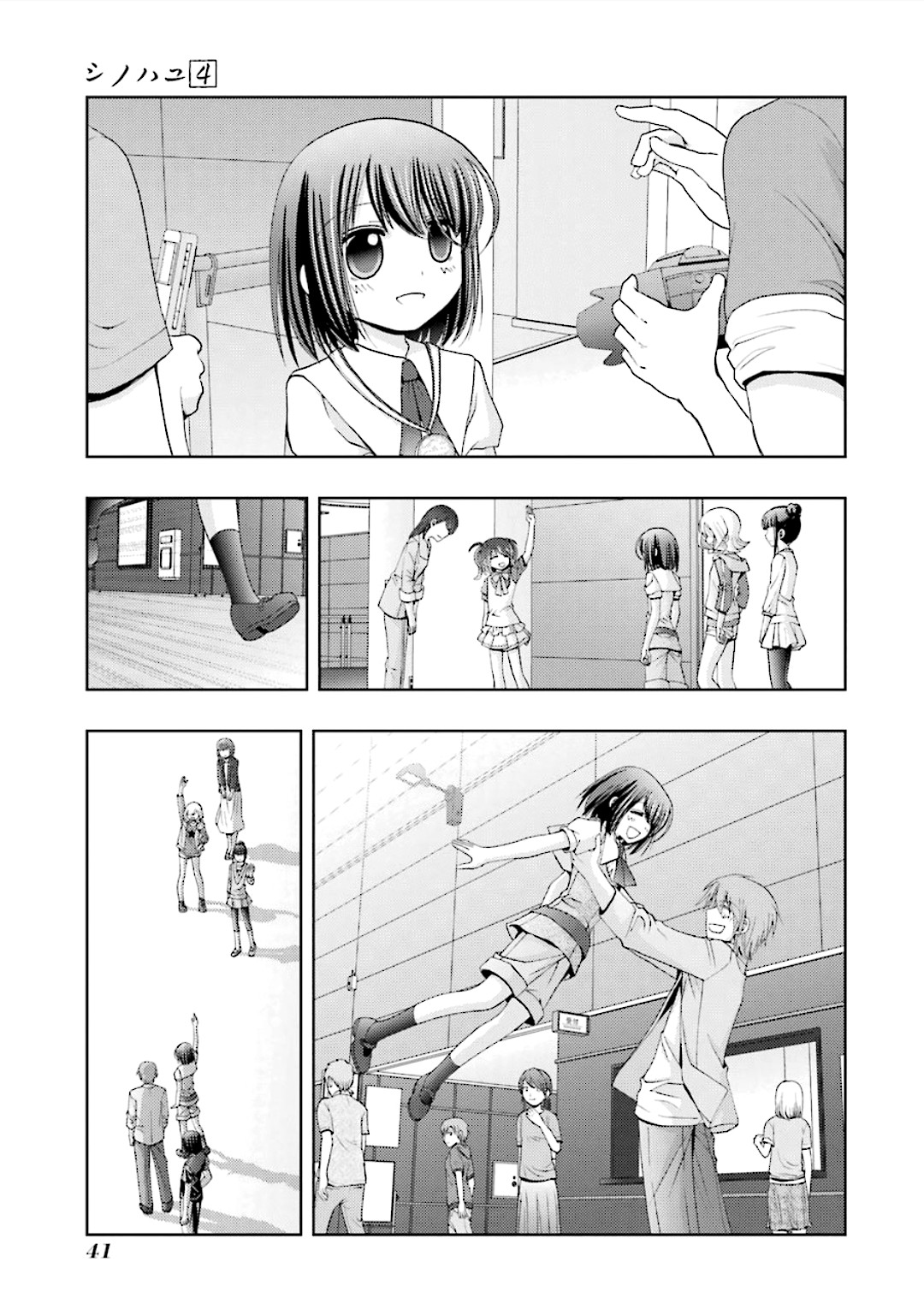 P39