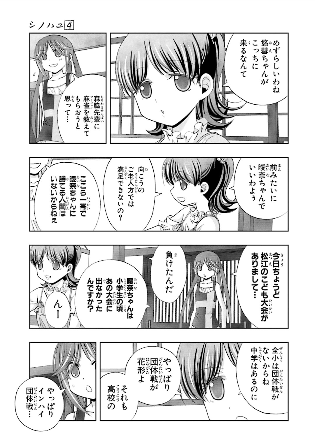 P41