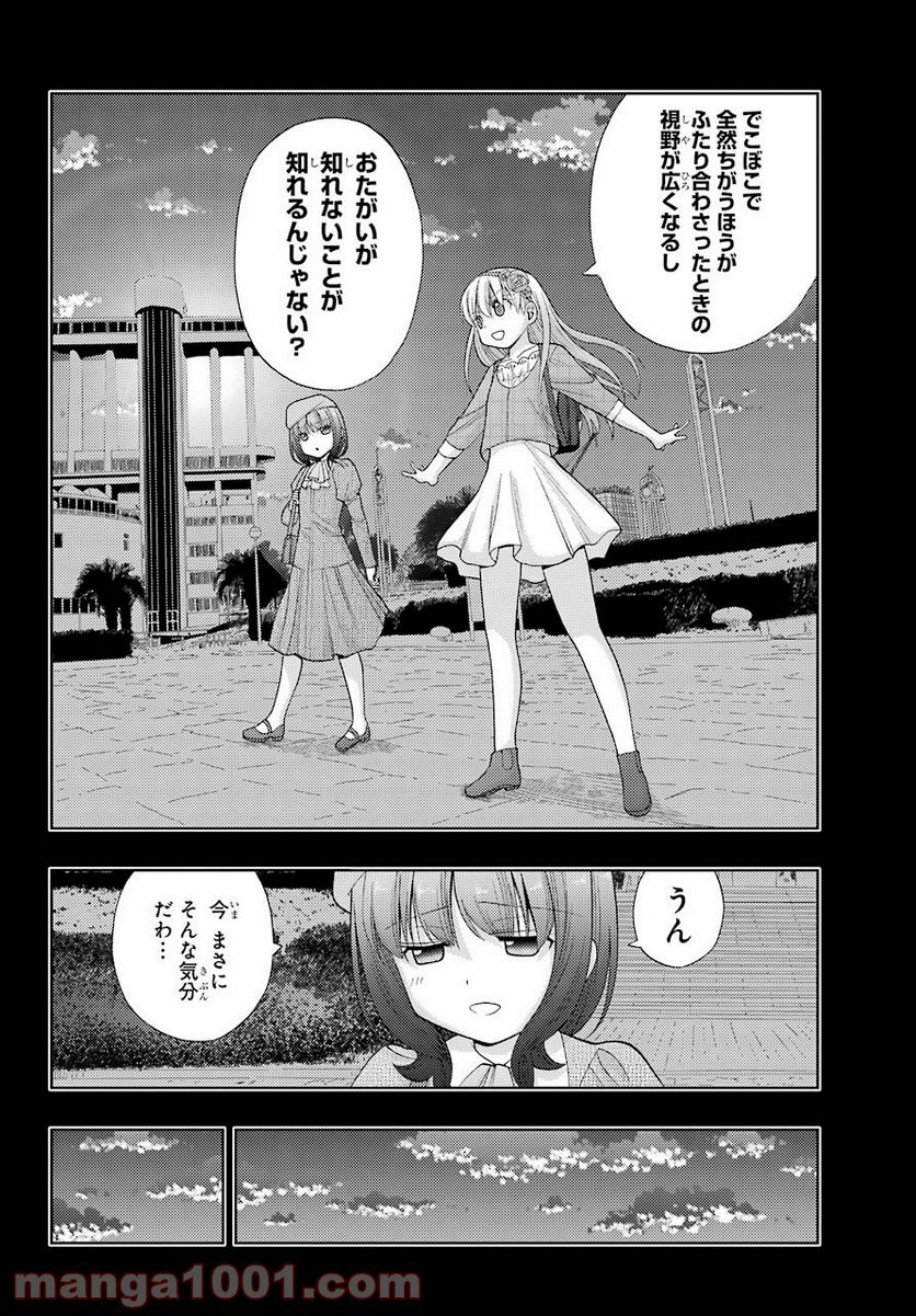 P38