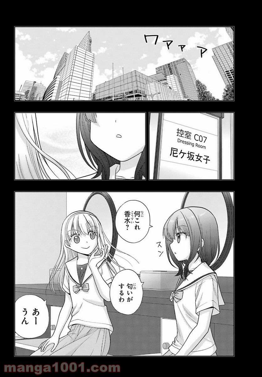P40