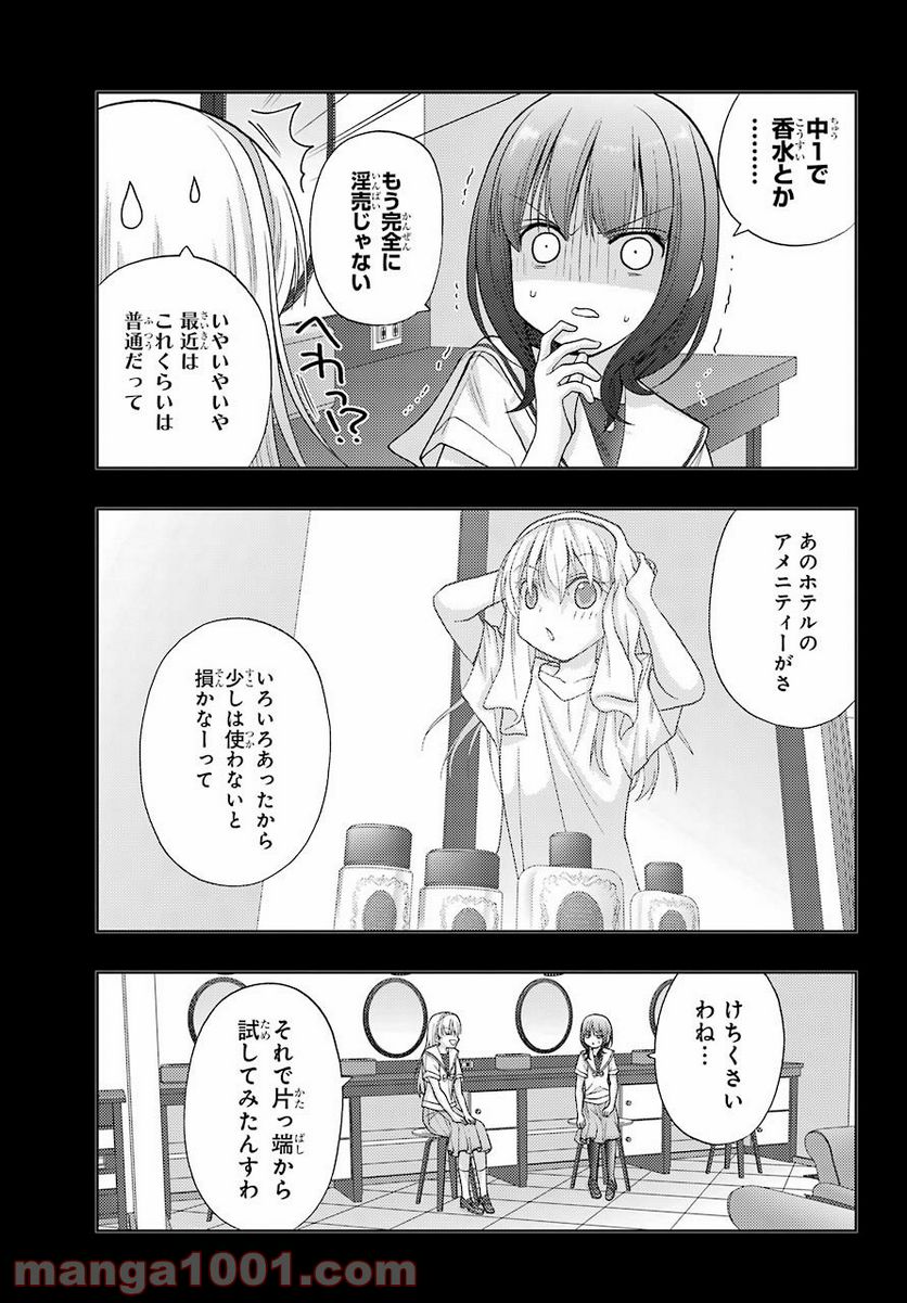 P41