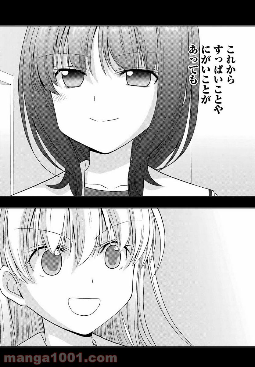 P46