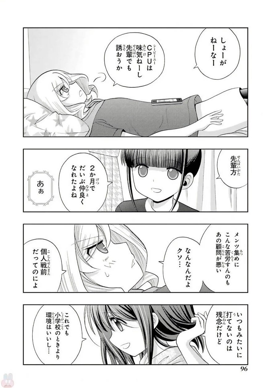 P38