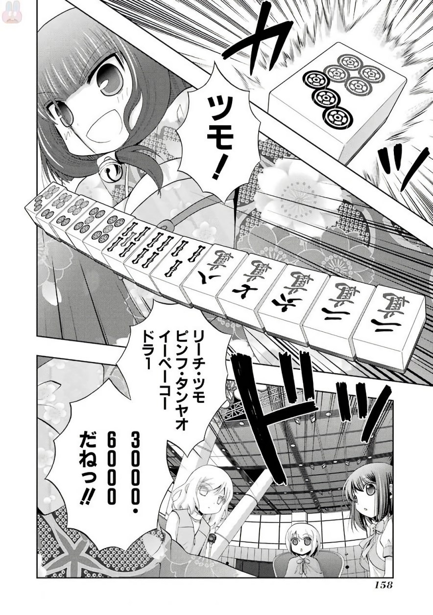 P18