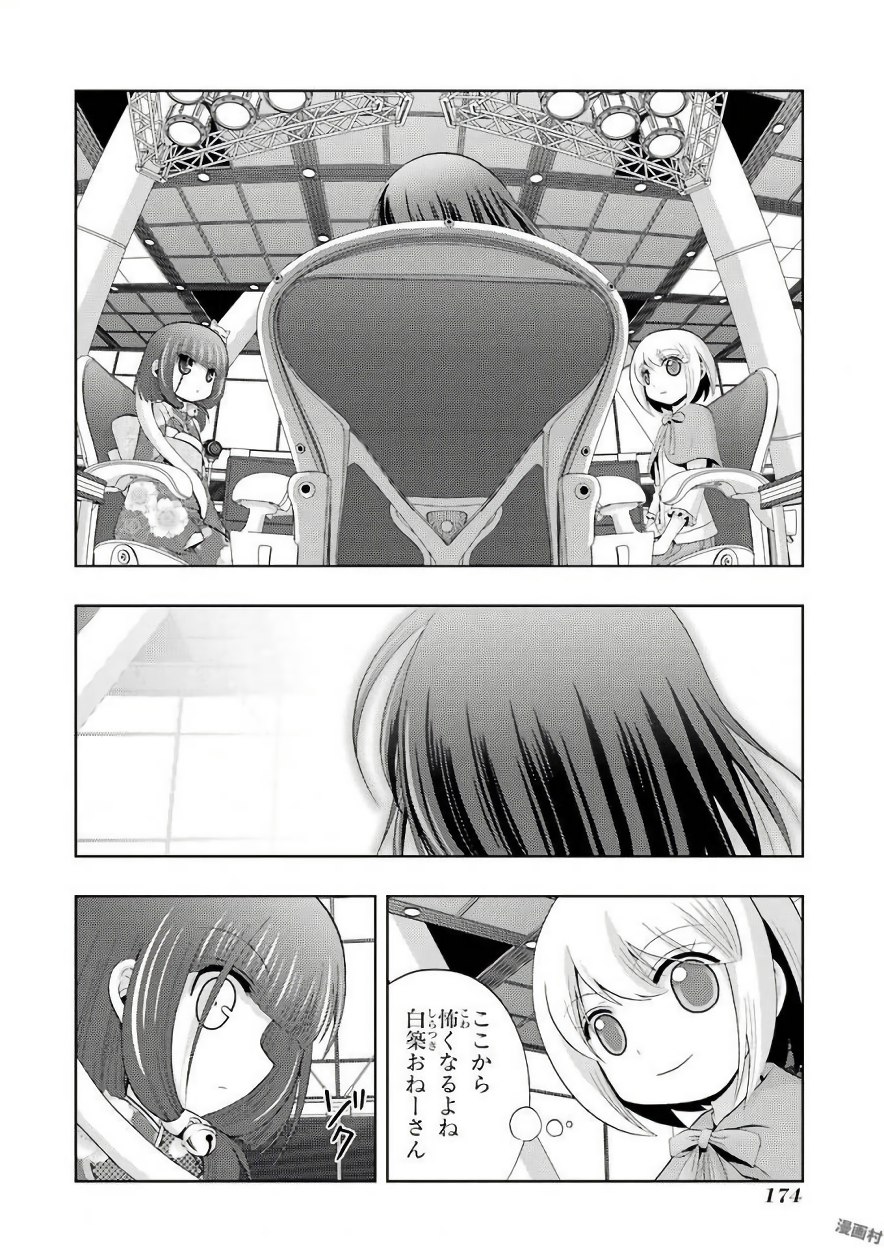 P34