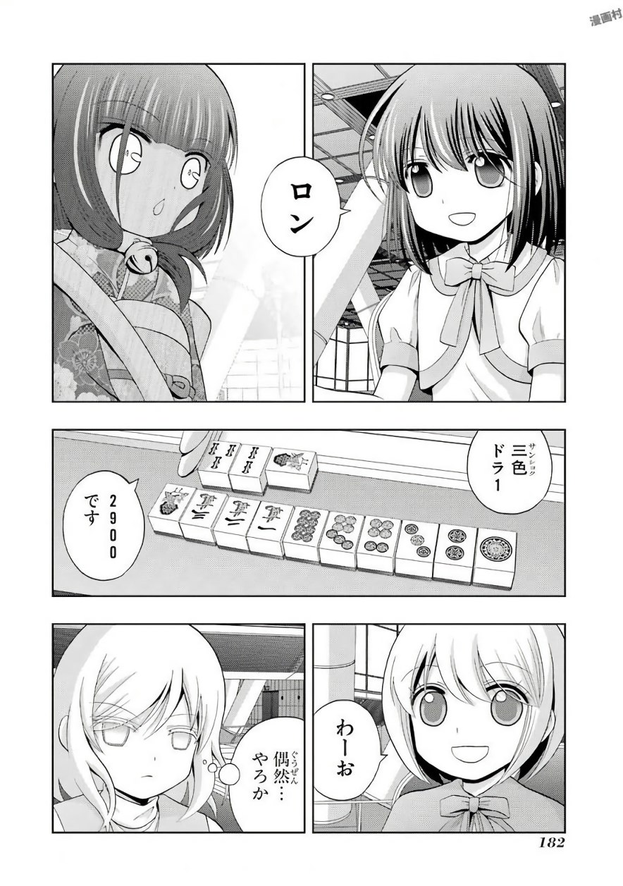 P42