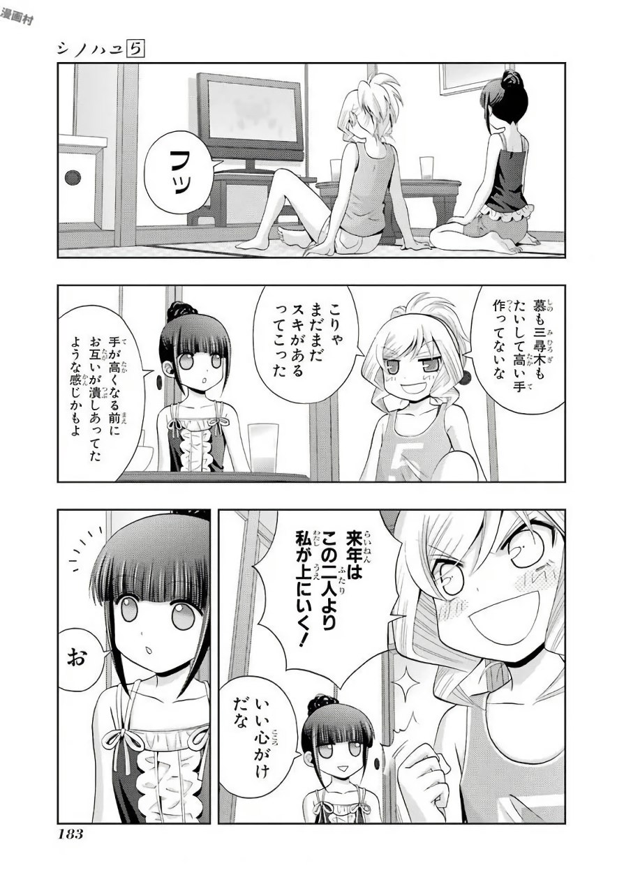 P43
