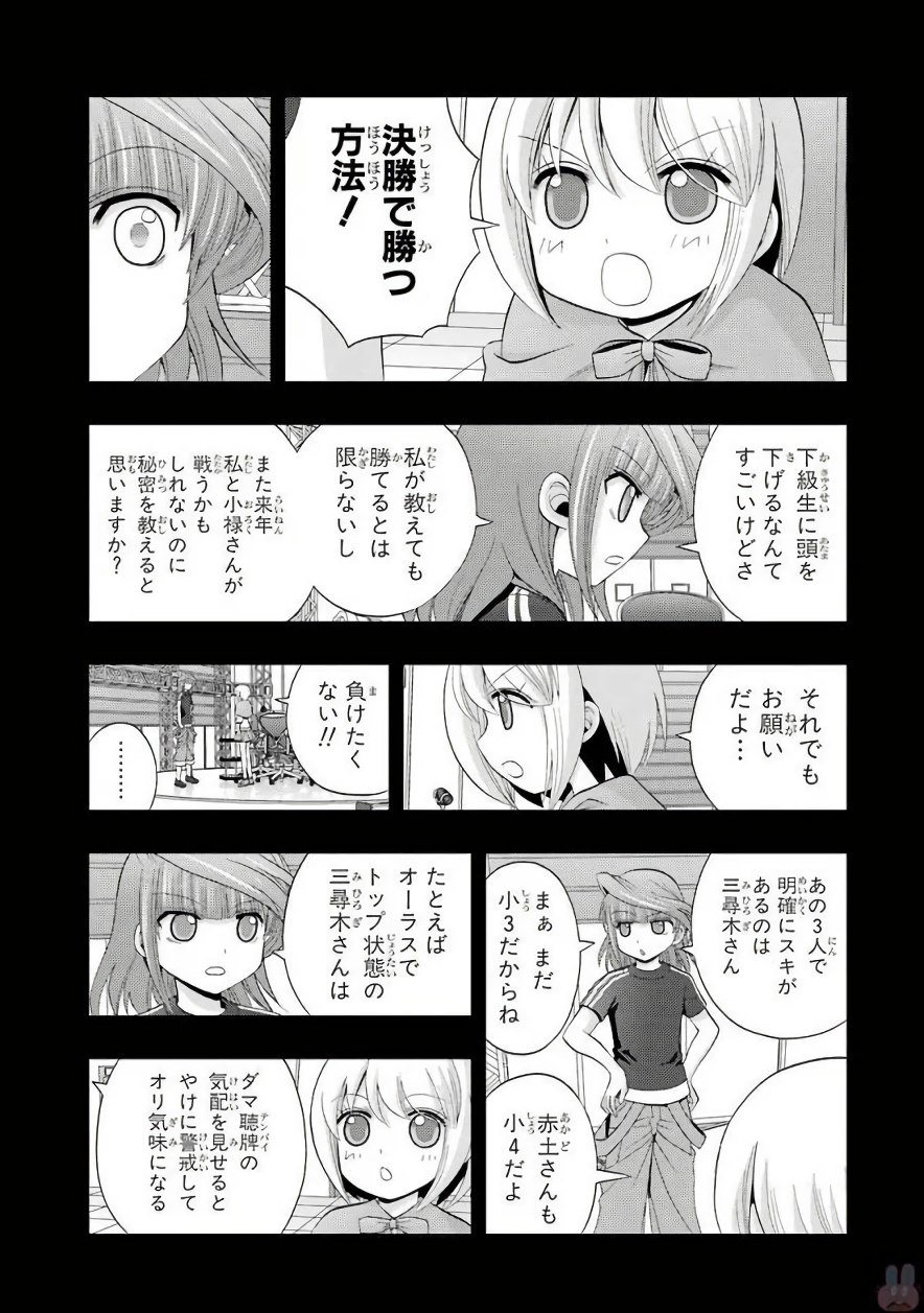 P49