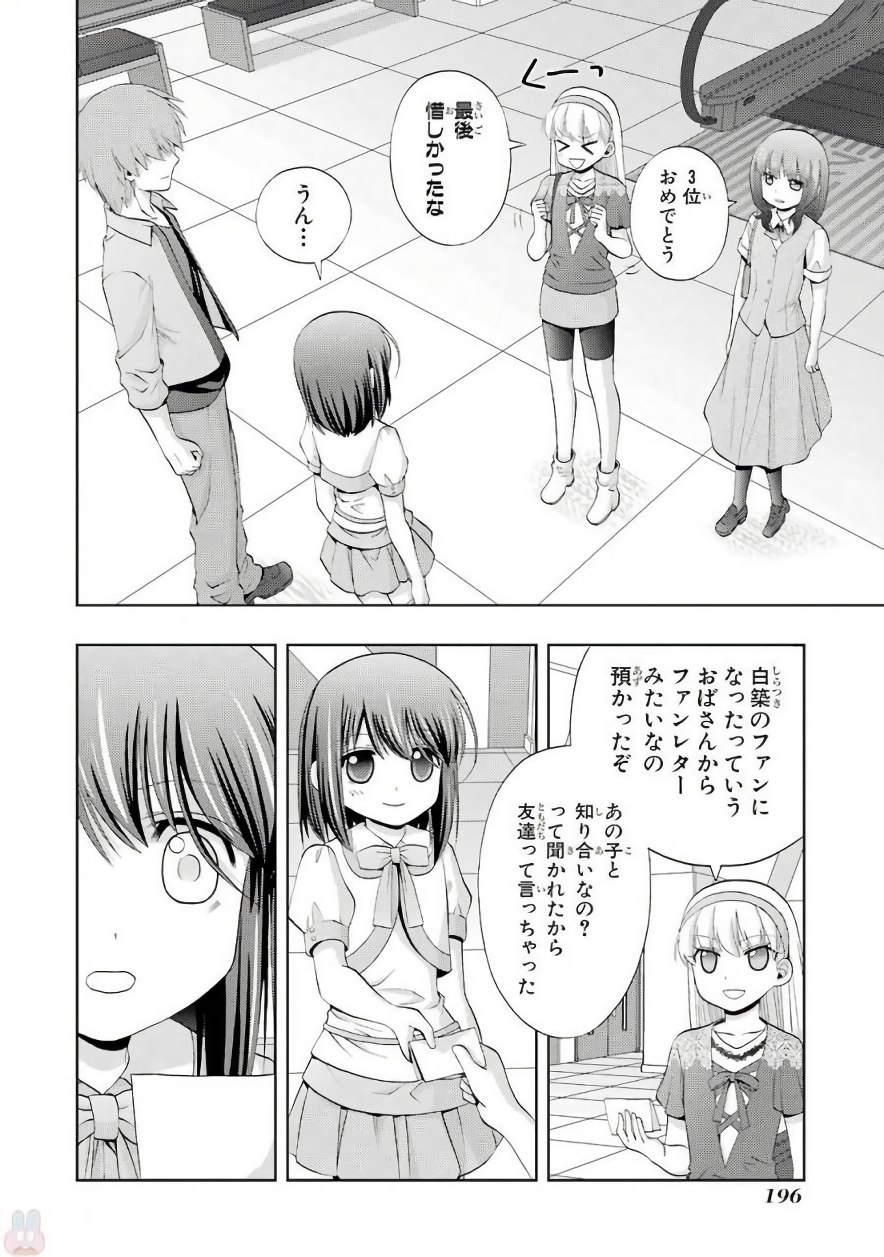 P56