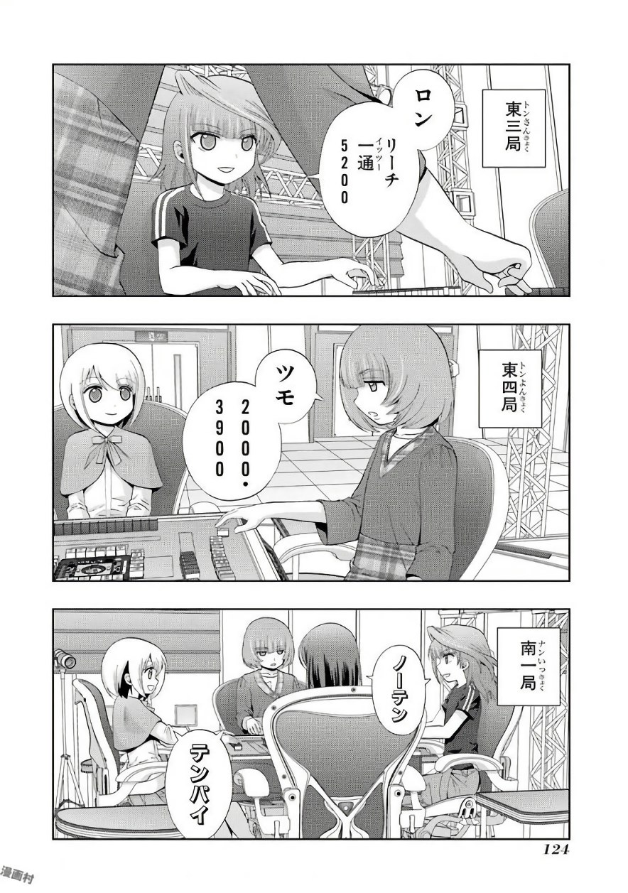 P24