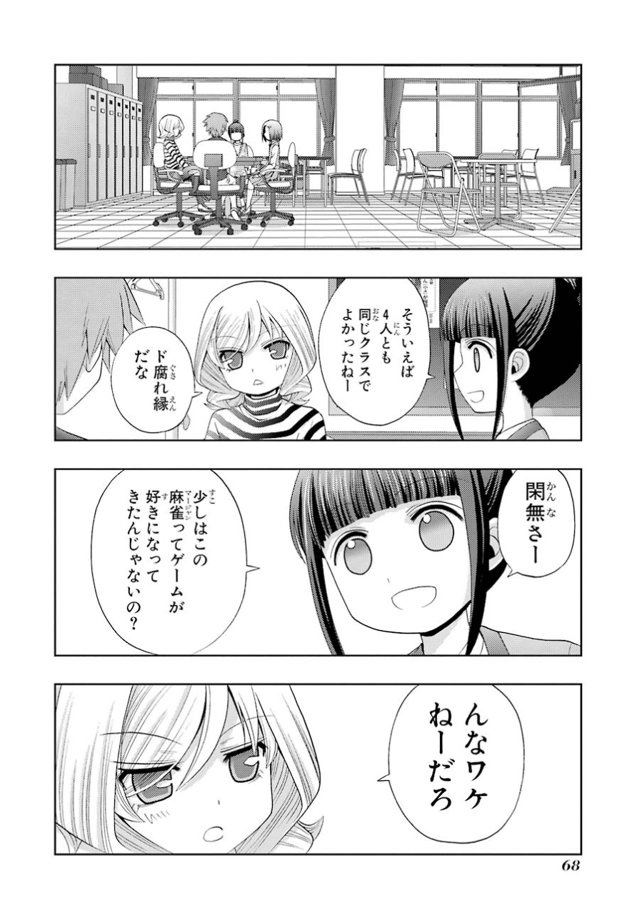 P31