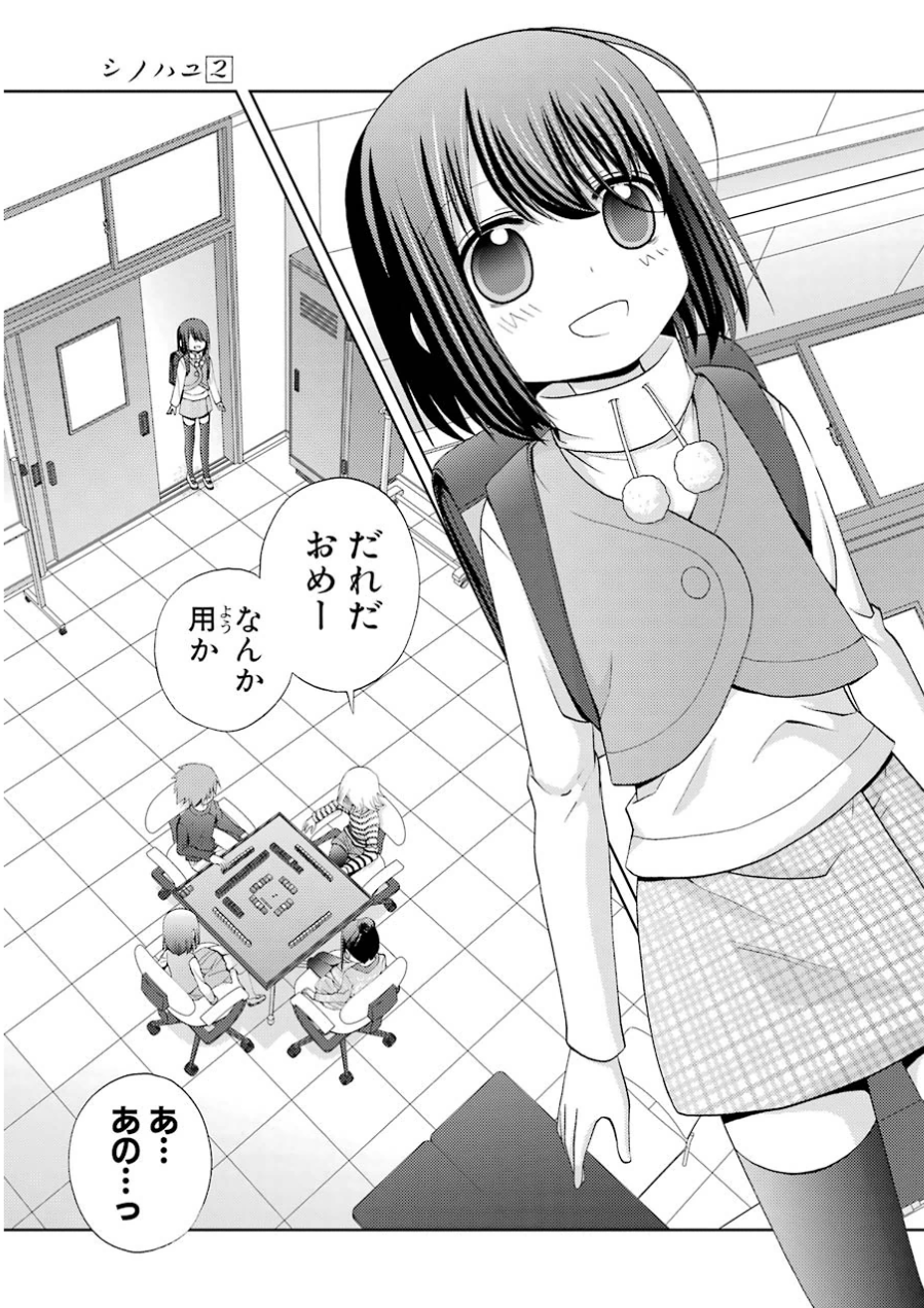 P34