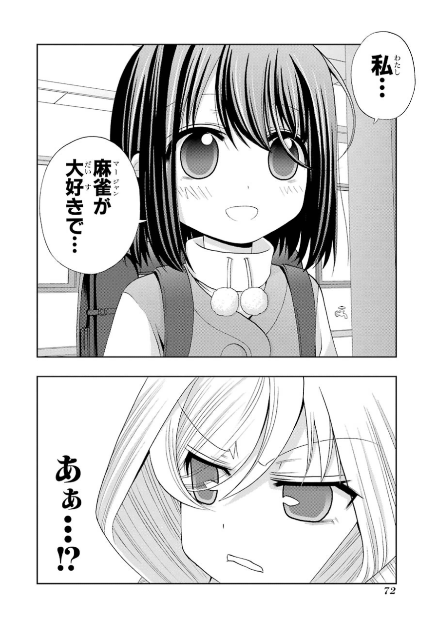 P35