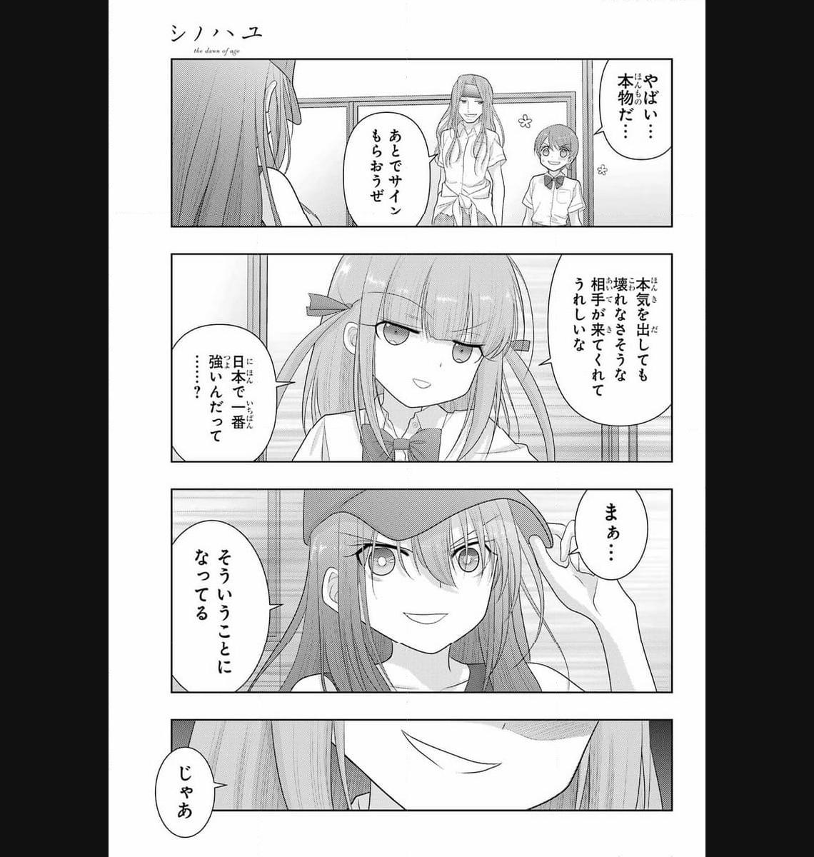 P41