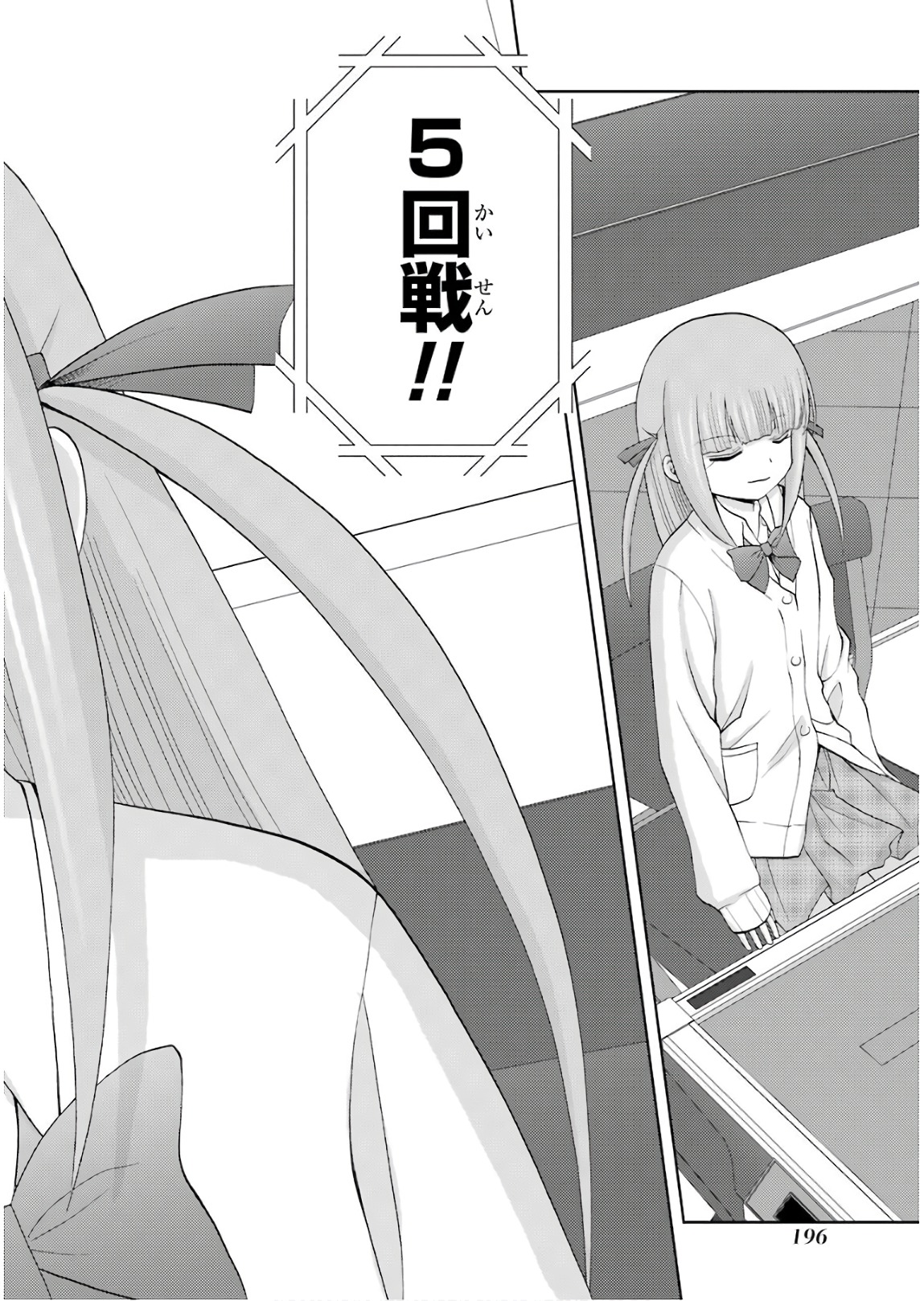 P30