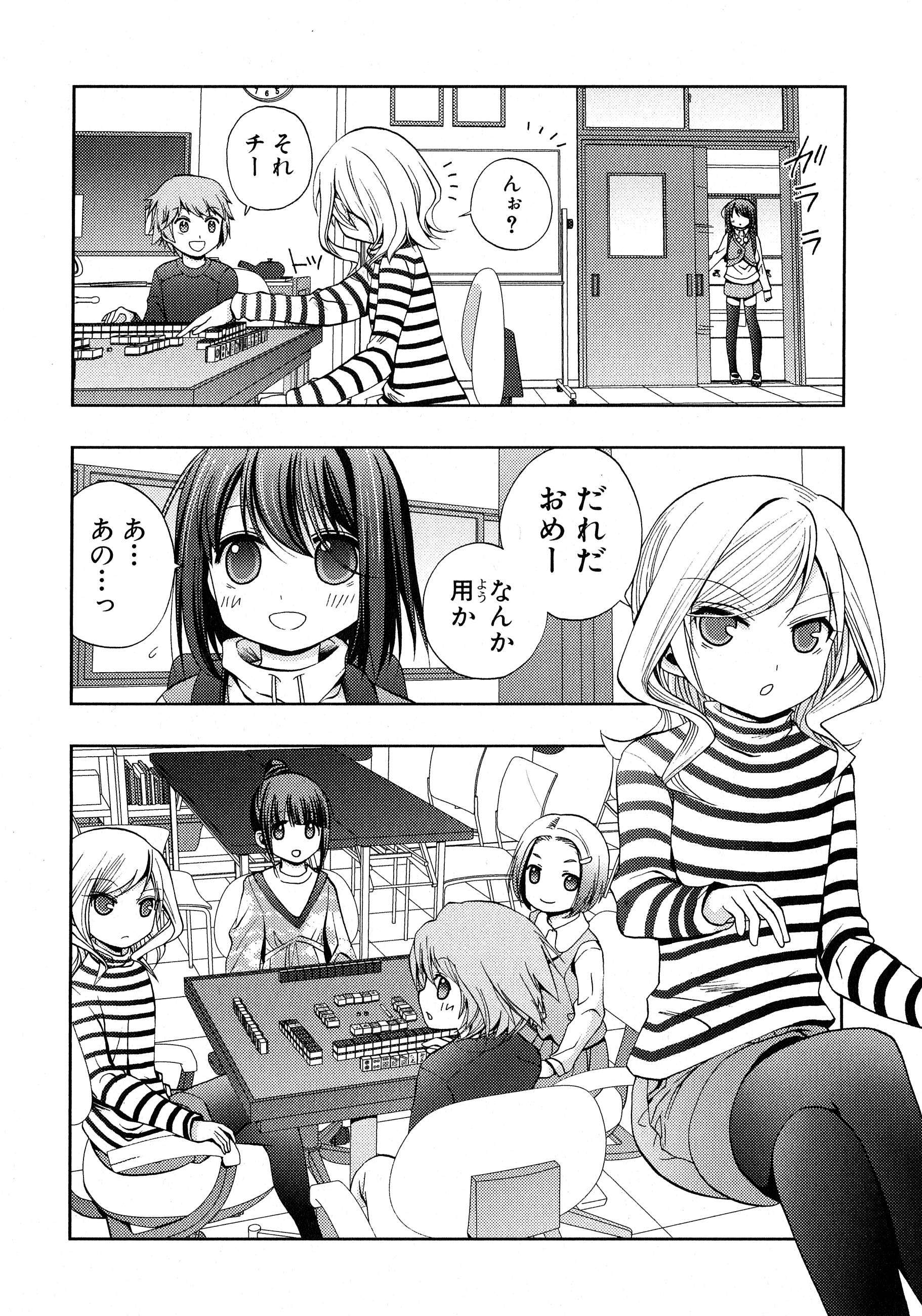 P41
