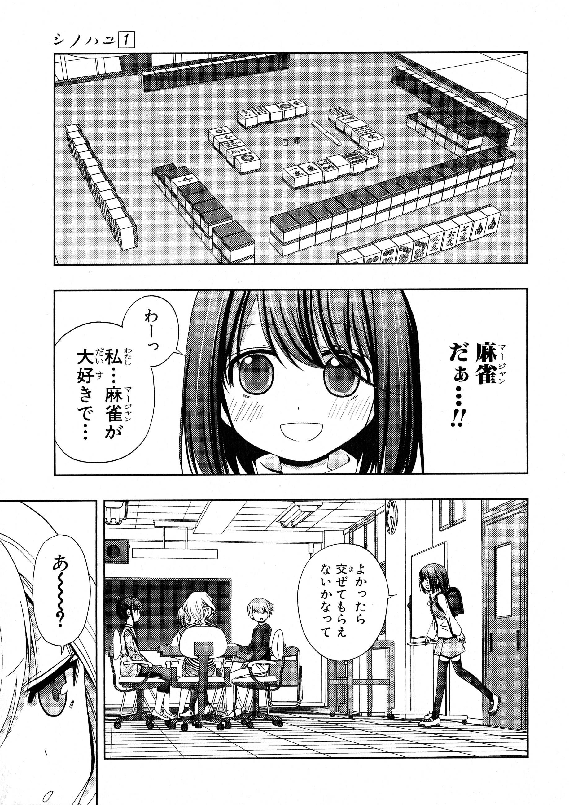 P42