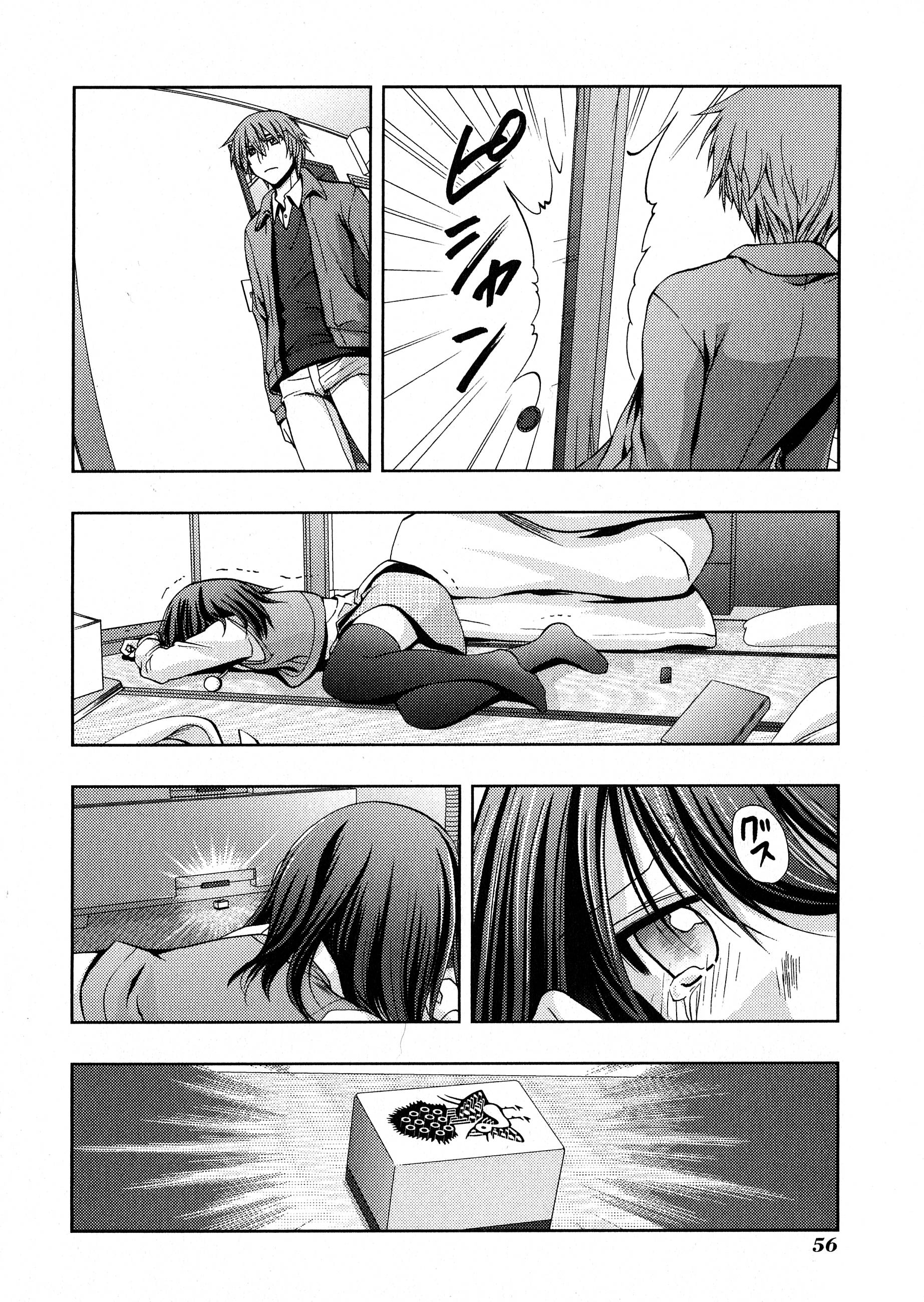 P55