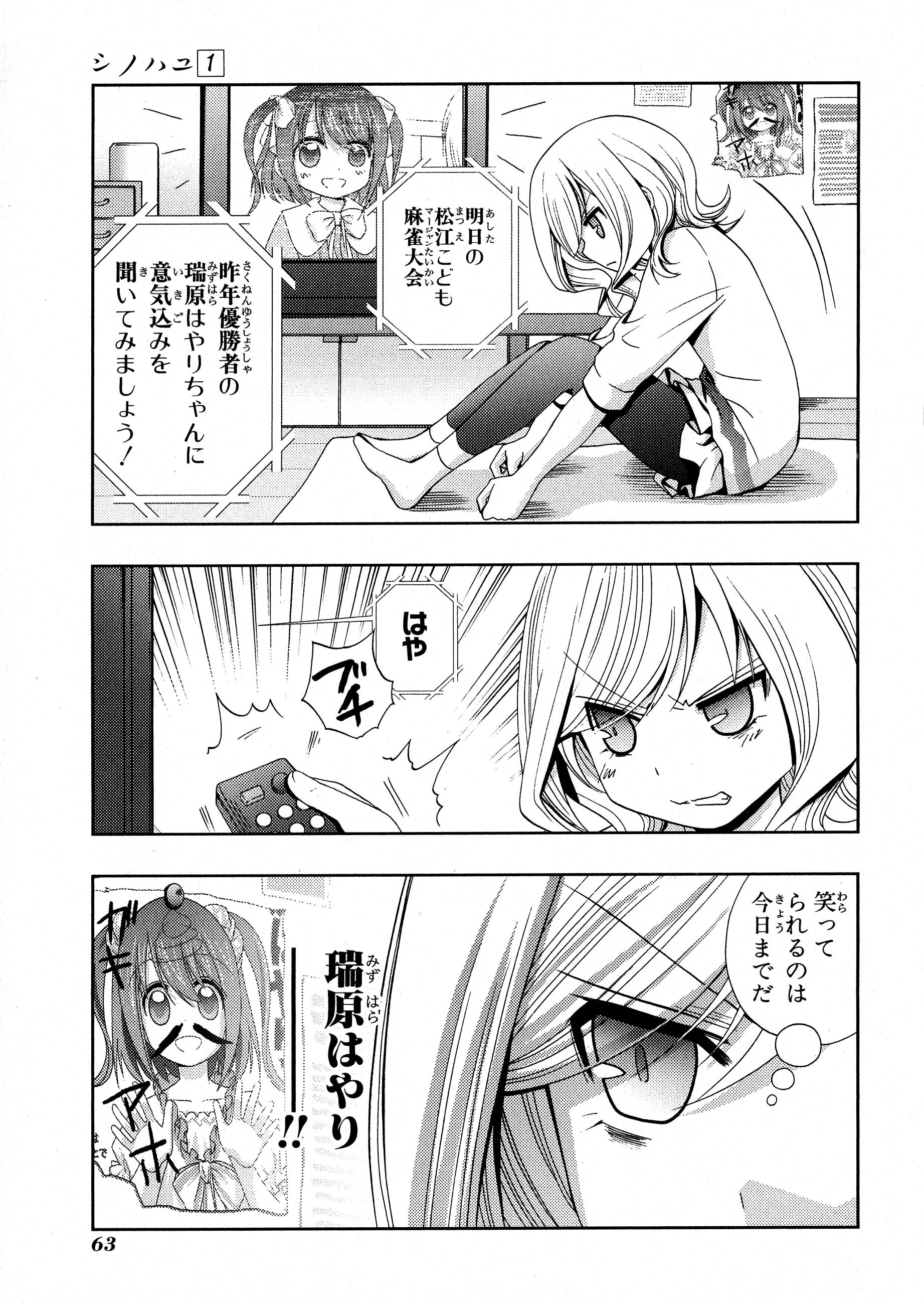 P62