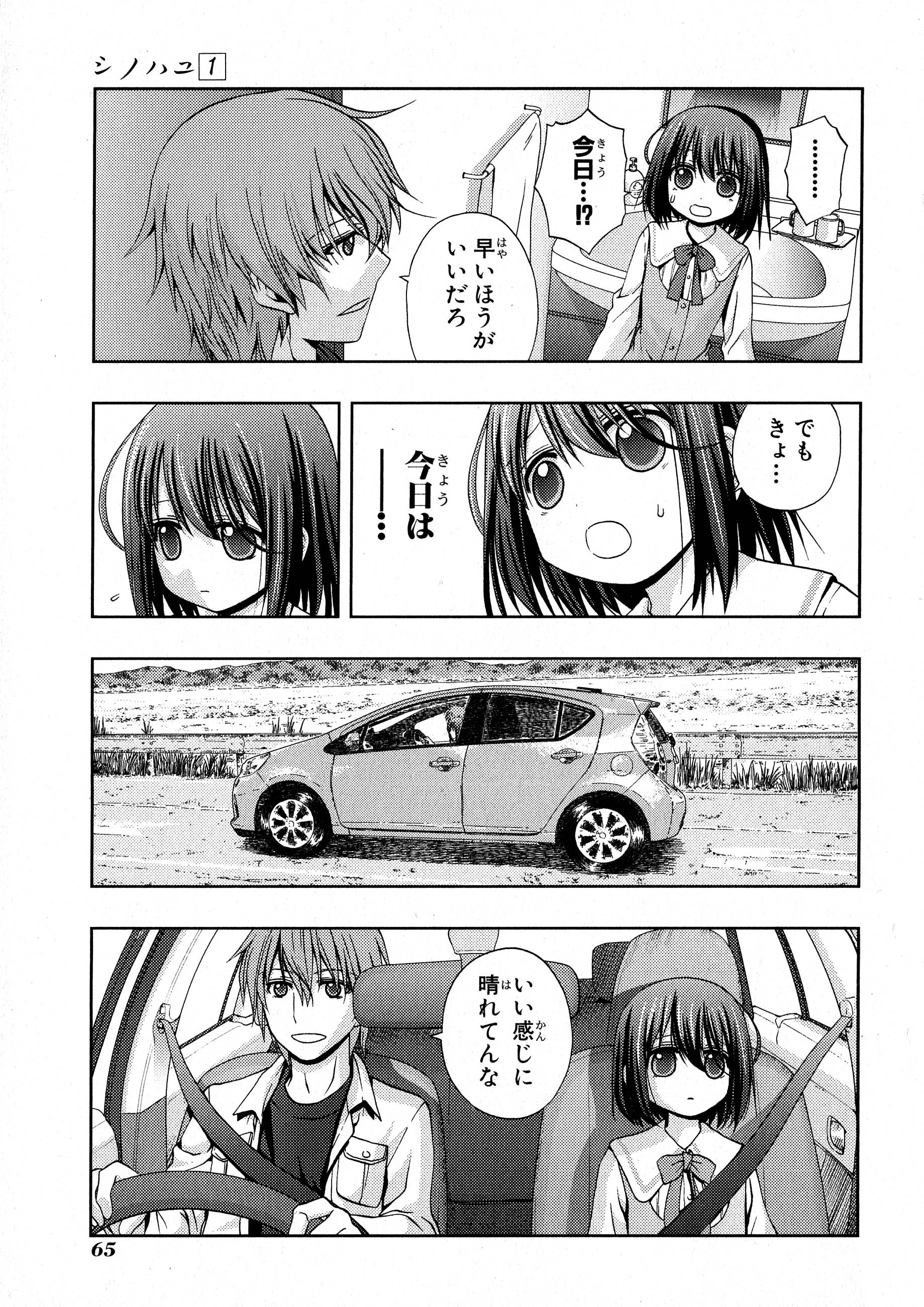 P64