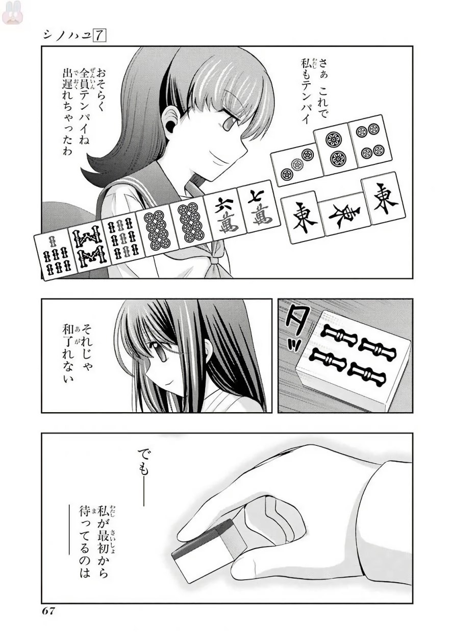 P35