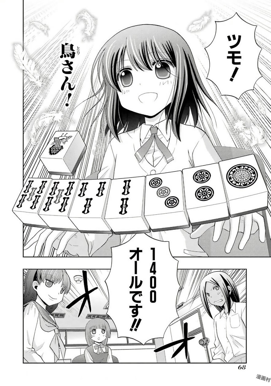 P36