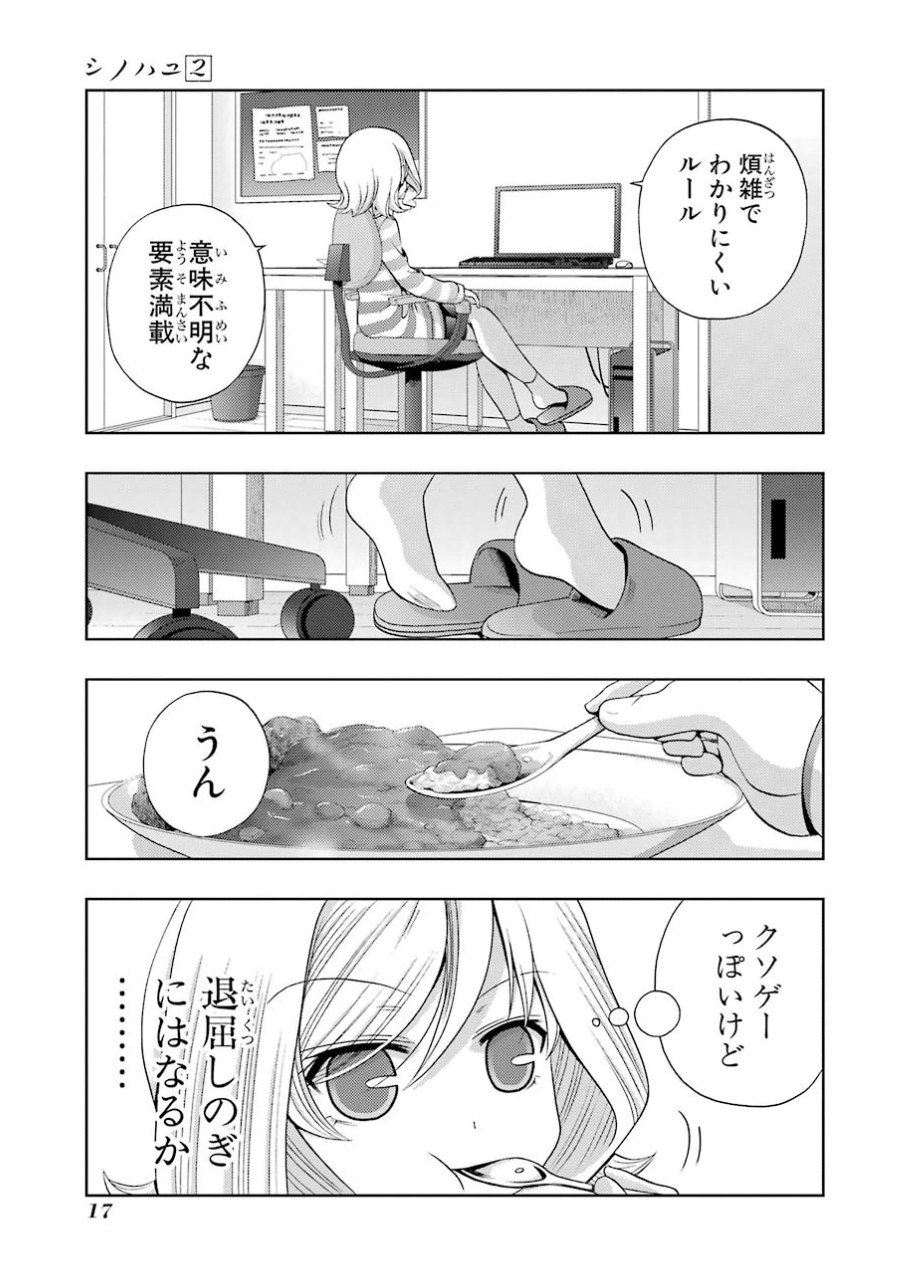P16