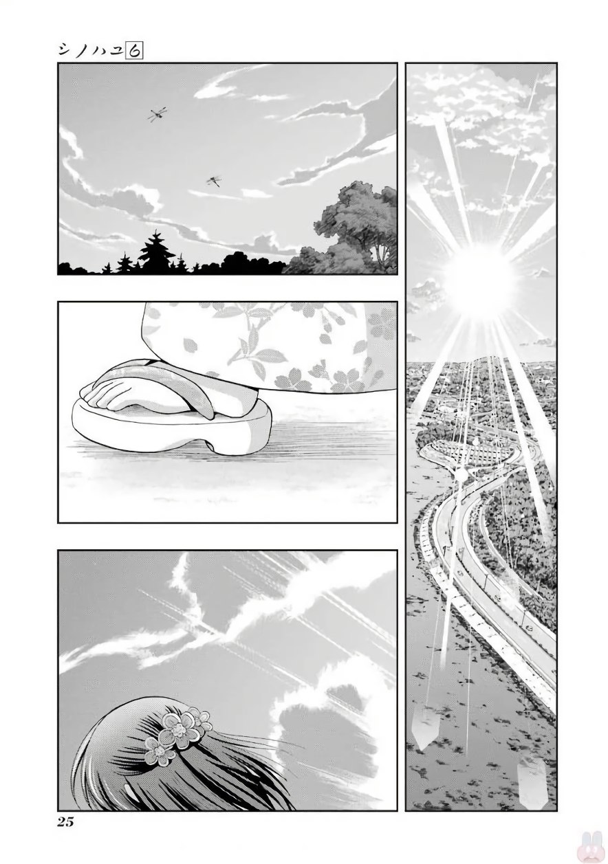 P23