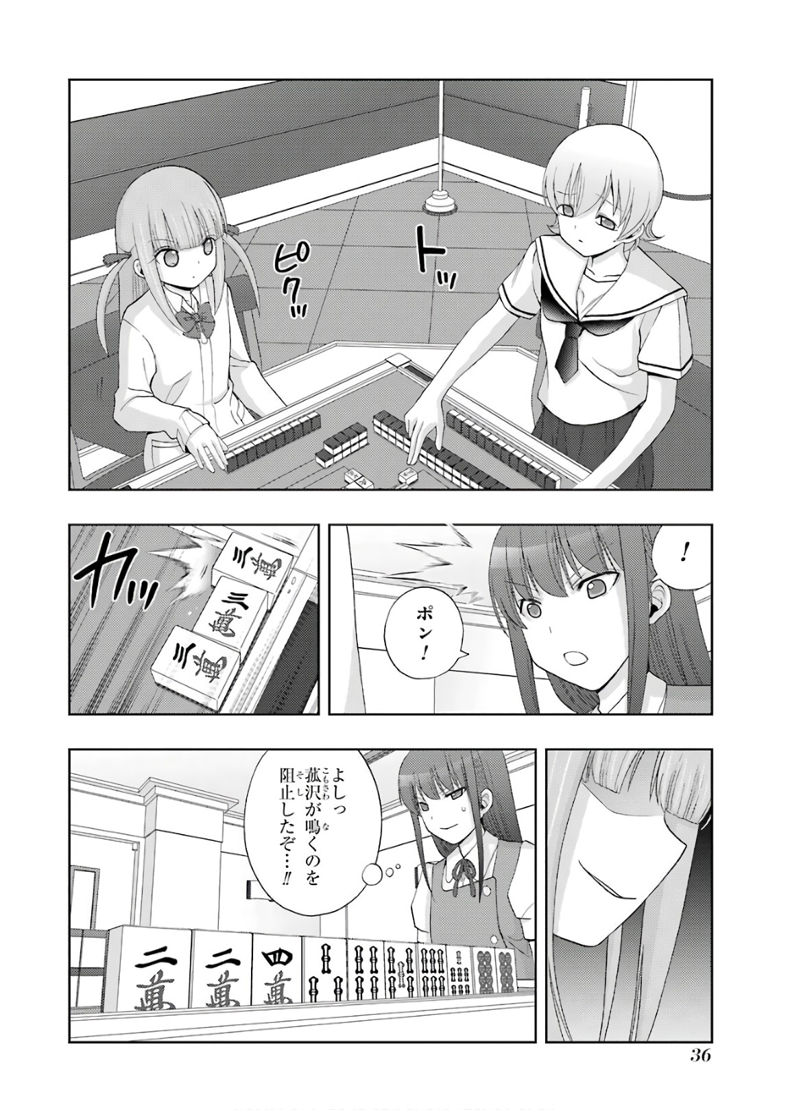 P10