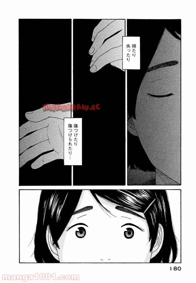 P30