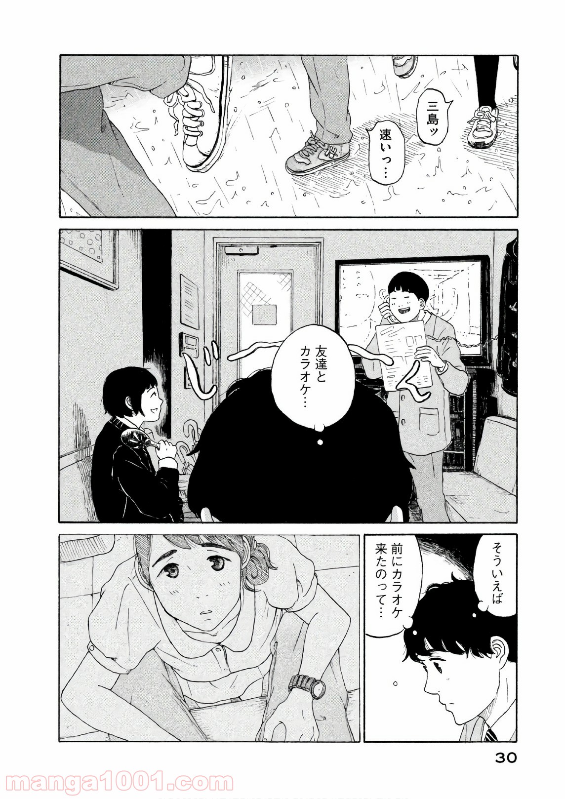 P30
