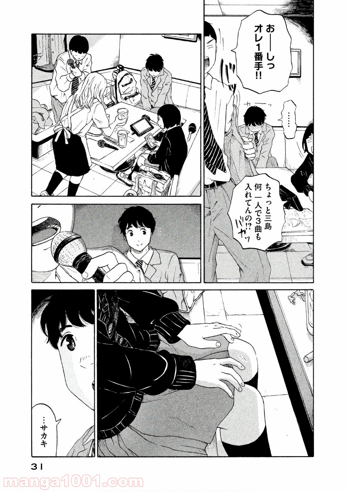 P31