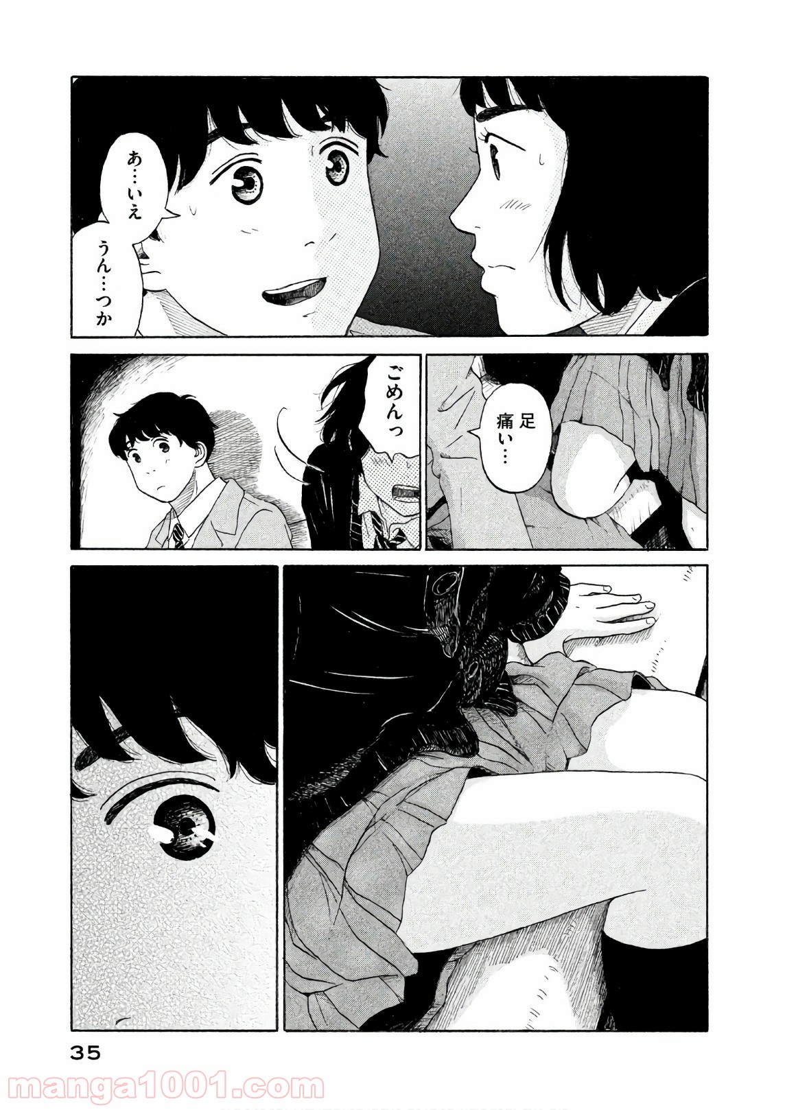P35