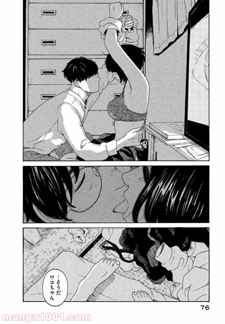 P32
